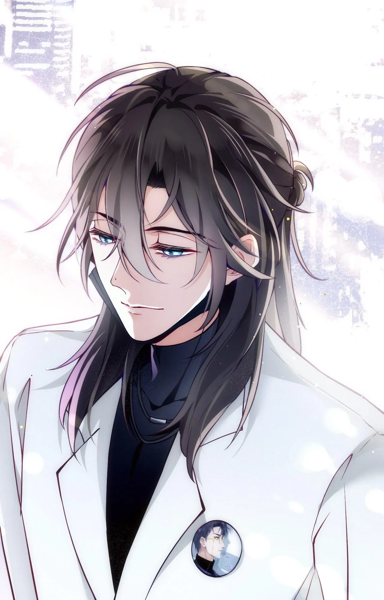 Tôi chỉ thích con người anh Chapter 2 Trang 41