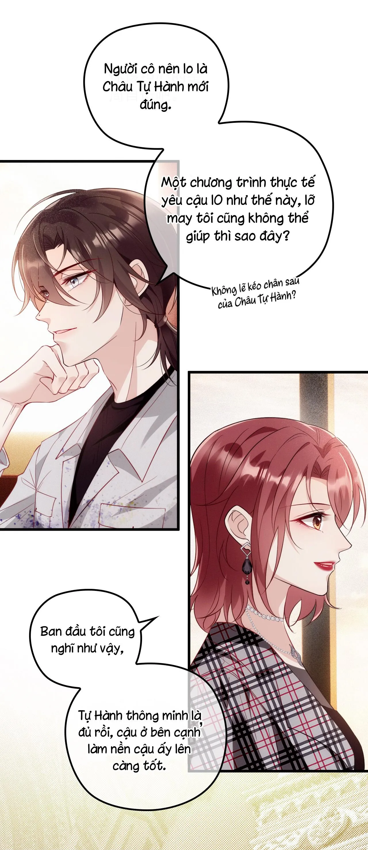 Tôi chỉ thích con người anh Chapter 3 Trang 38