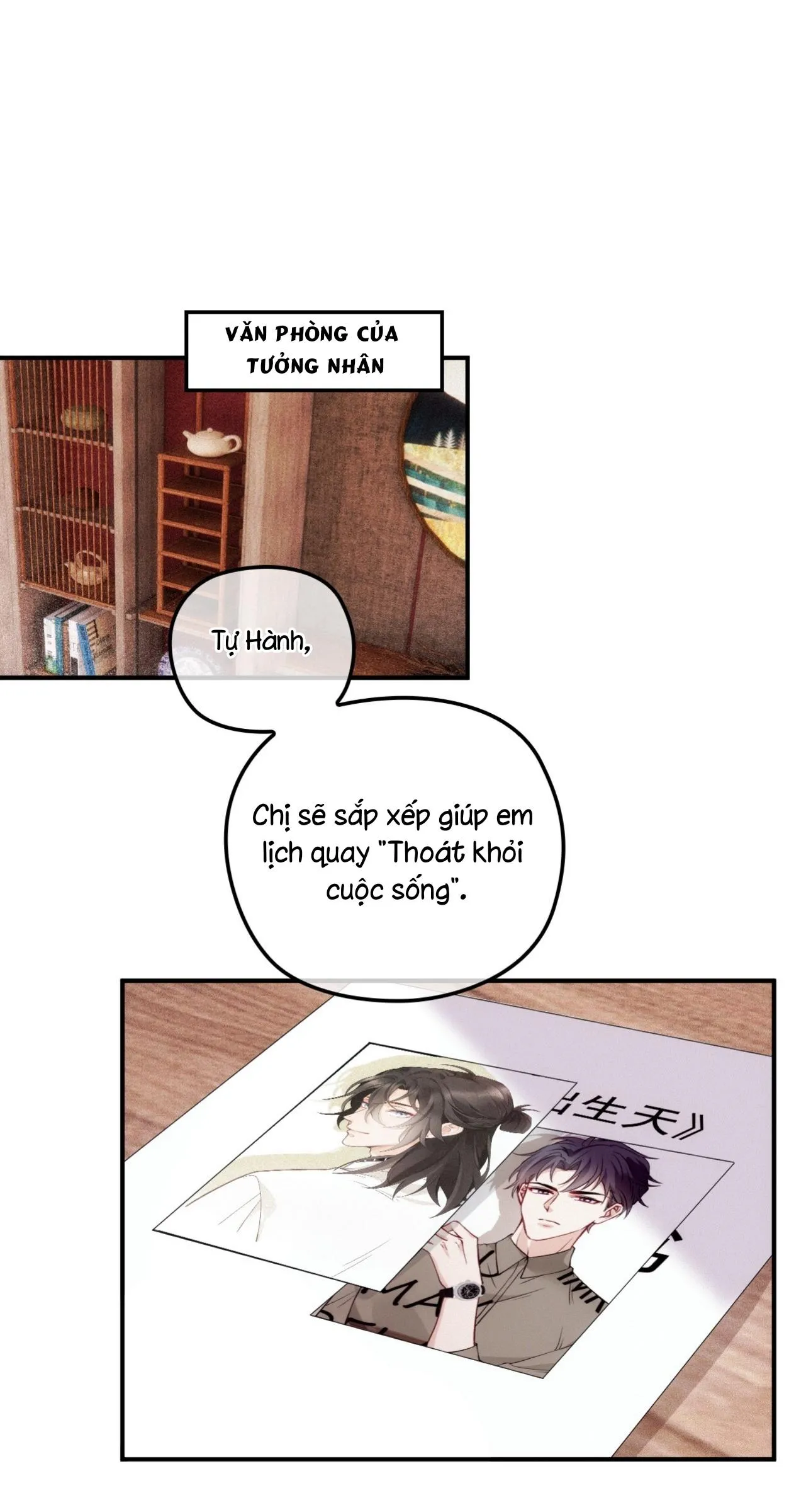 Tôi chỉ thích con người anh Chapter 3 Trang 43