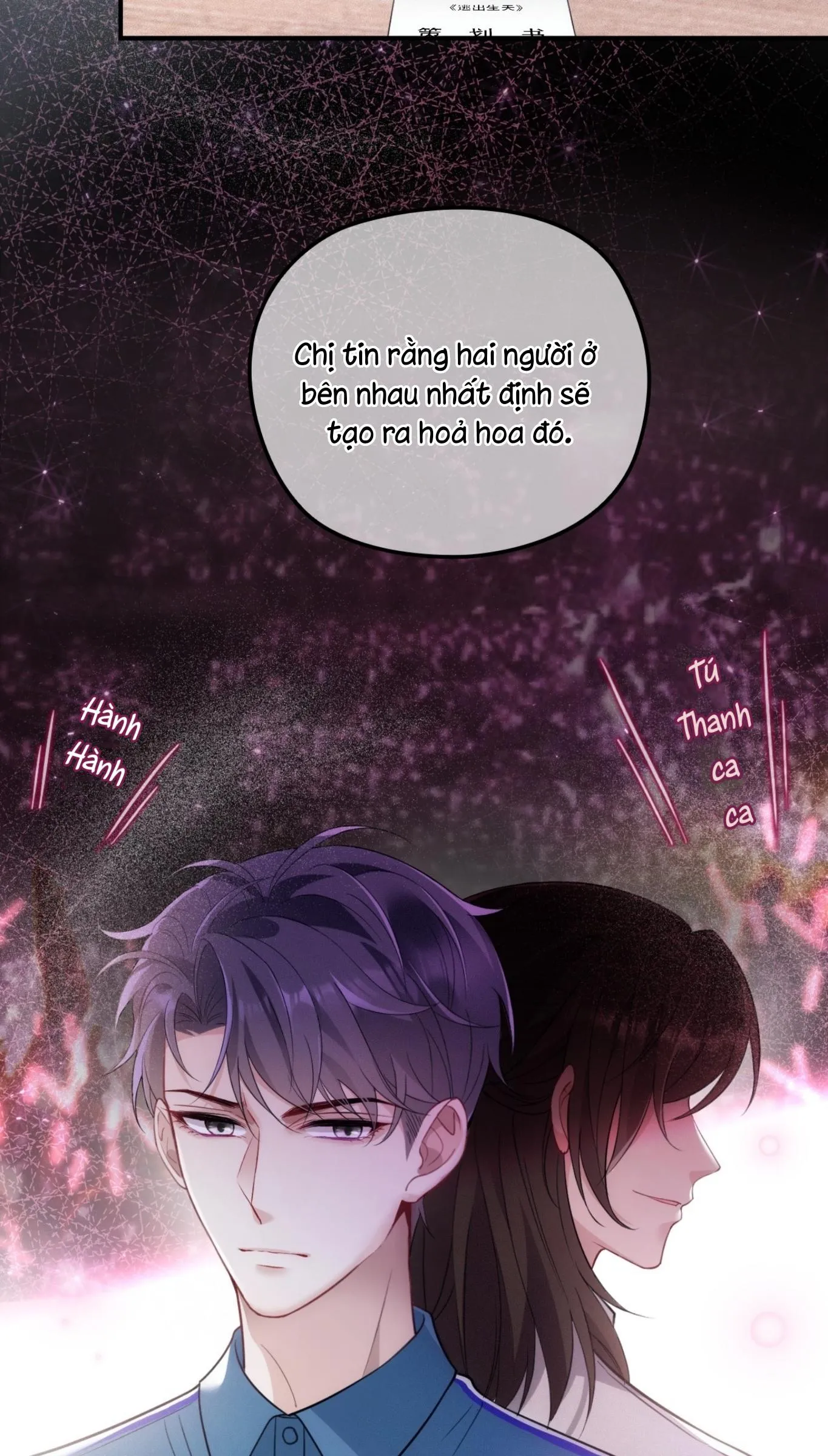 Tôi chỉ thích con người anh Chapter 3 Trang 47