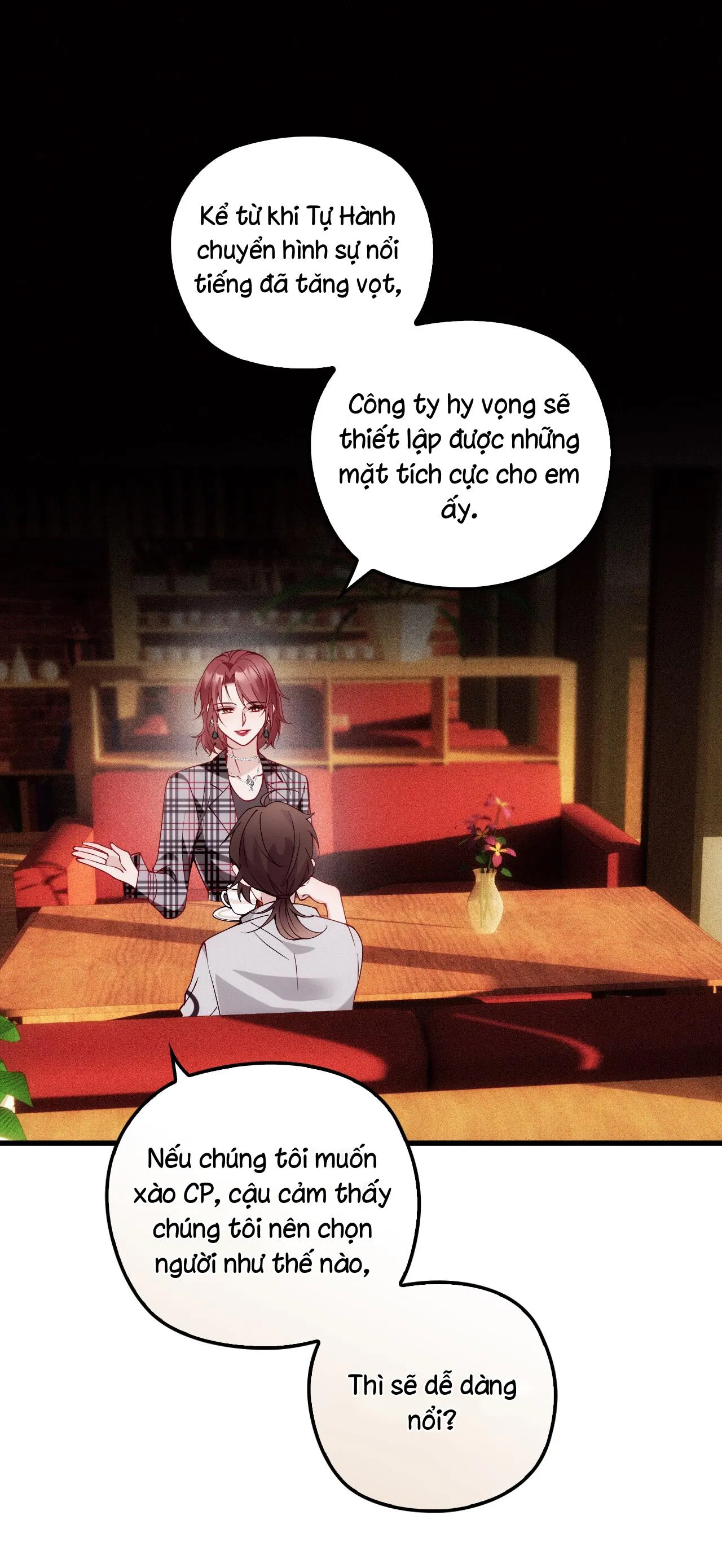 Tôi chỉ thích con người anh Chapter 4 Trang 17