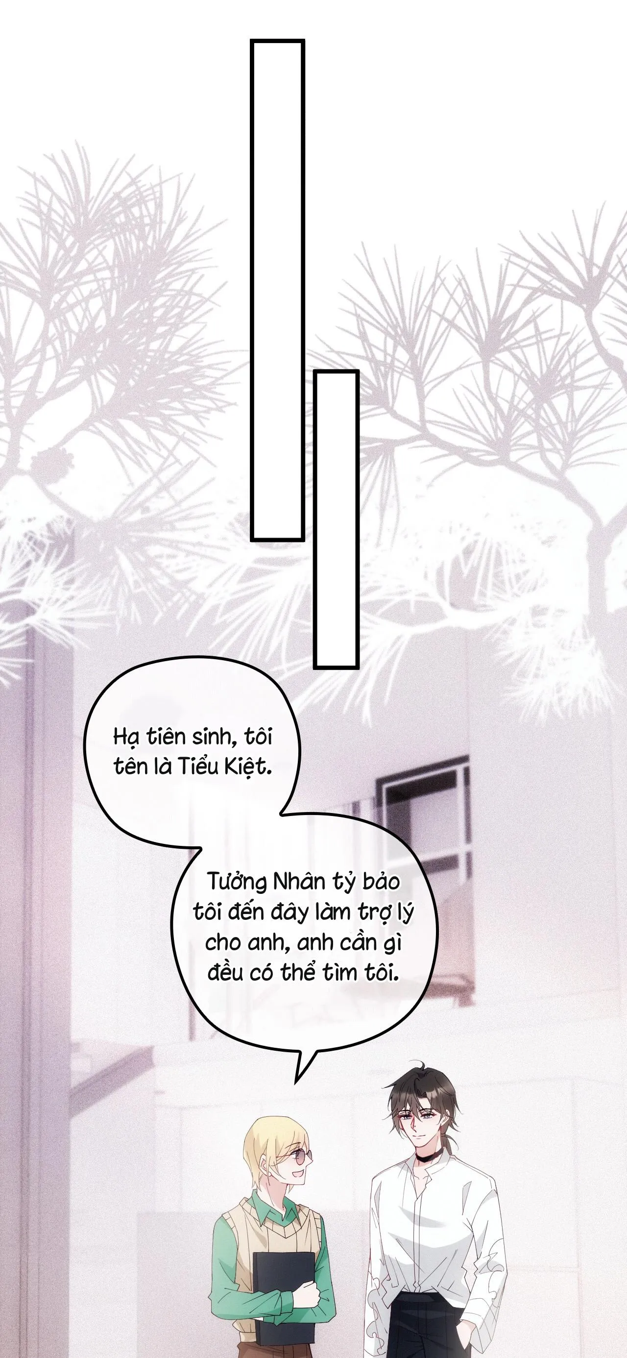 Tôi chỉ thích con người anh Chapter 4 Trang 43