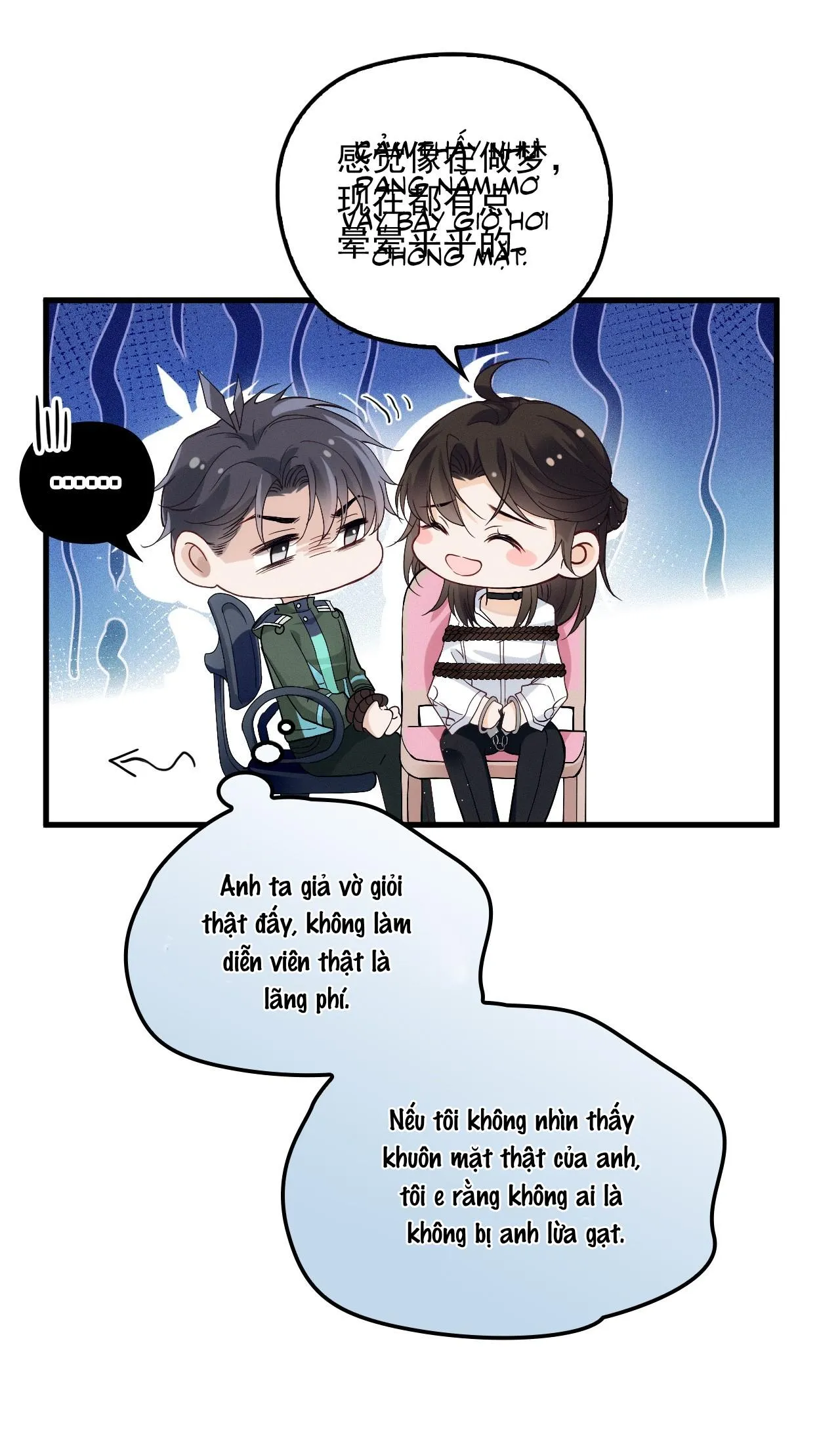 Tôi chỉ thích con người anh Chapter 6 Trang 47