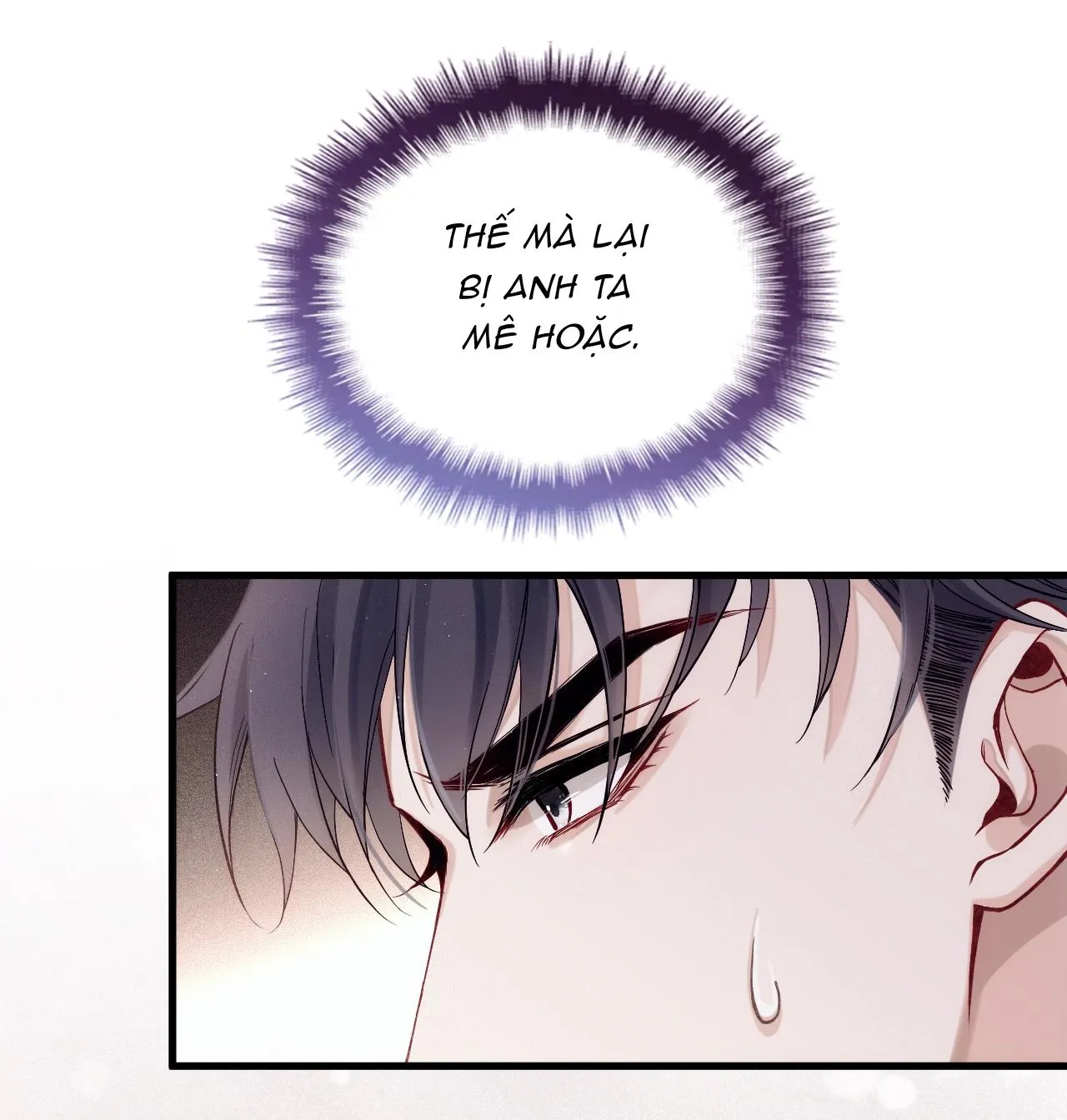 Tôi chỉ thích con người anh Chapter 8 Trang 4