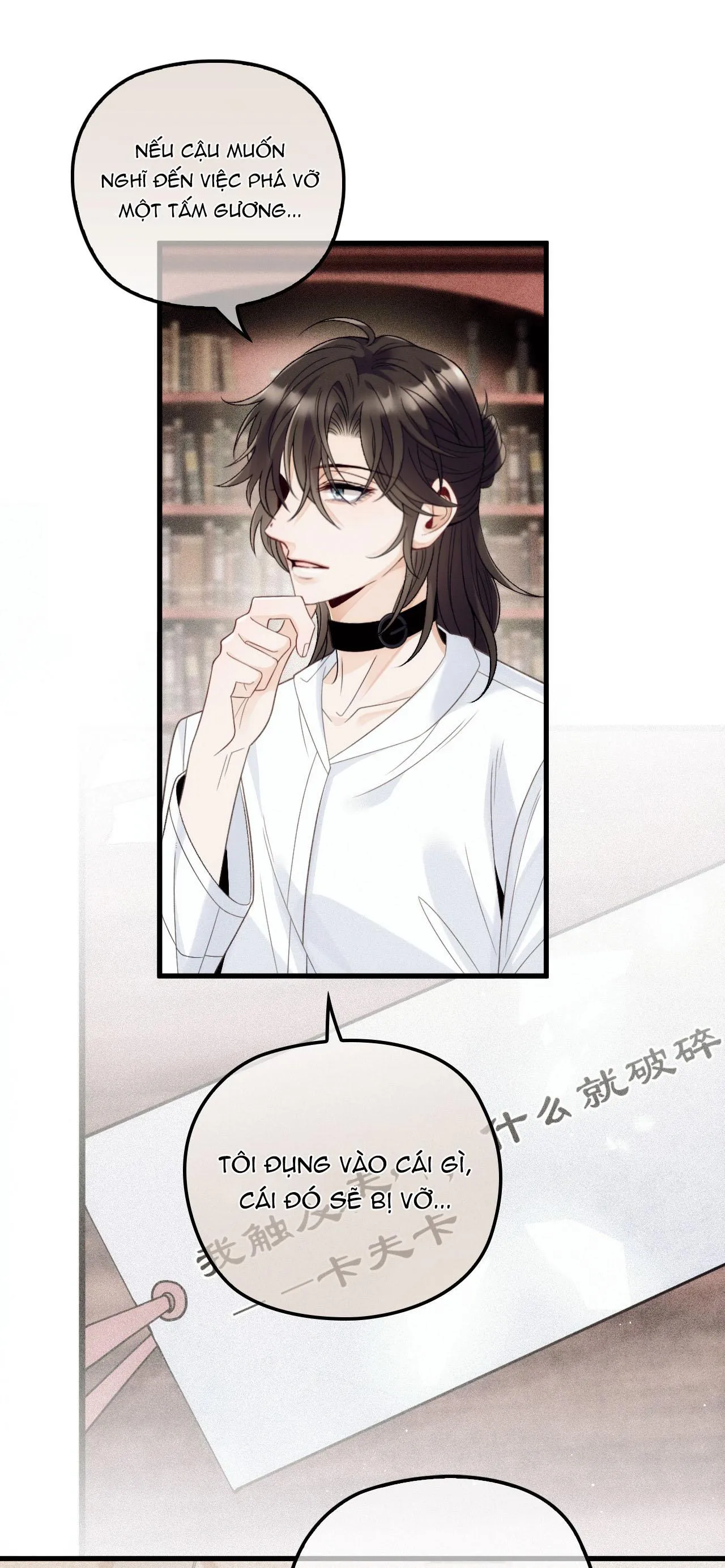 Tôi chỉ thích con người anh Chapter 9 Trang 20