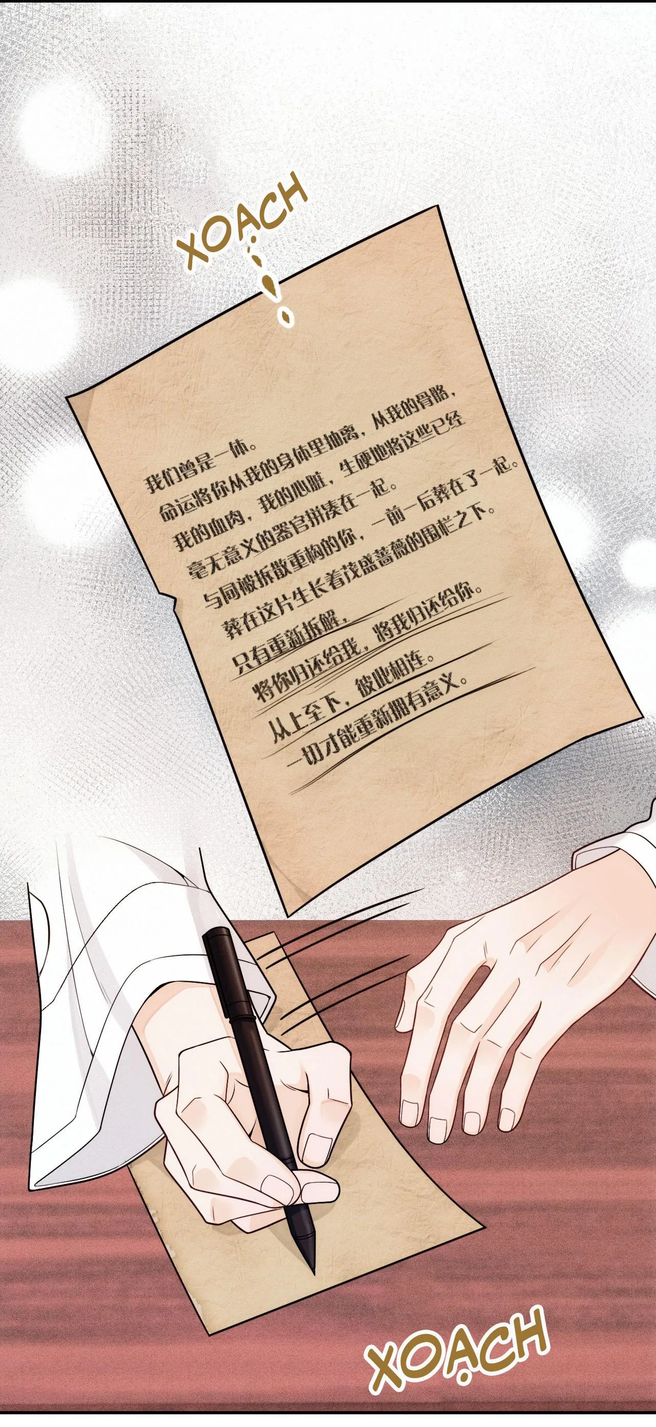 Tôi chỉ thích con người anh Chapter 9 Trang 51