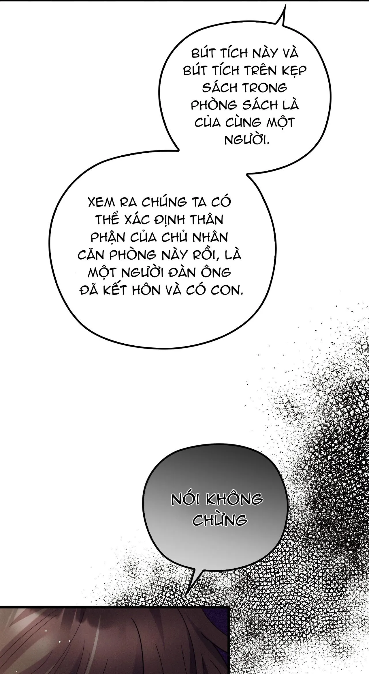 Tôi chỉ thích con người anh Chapter 10 Trang 43