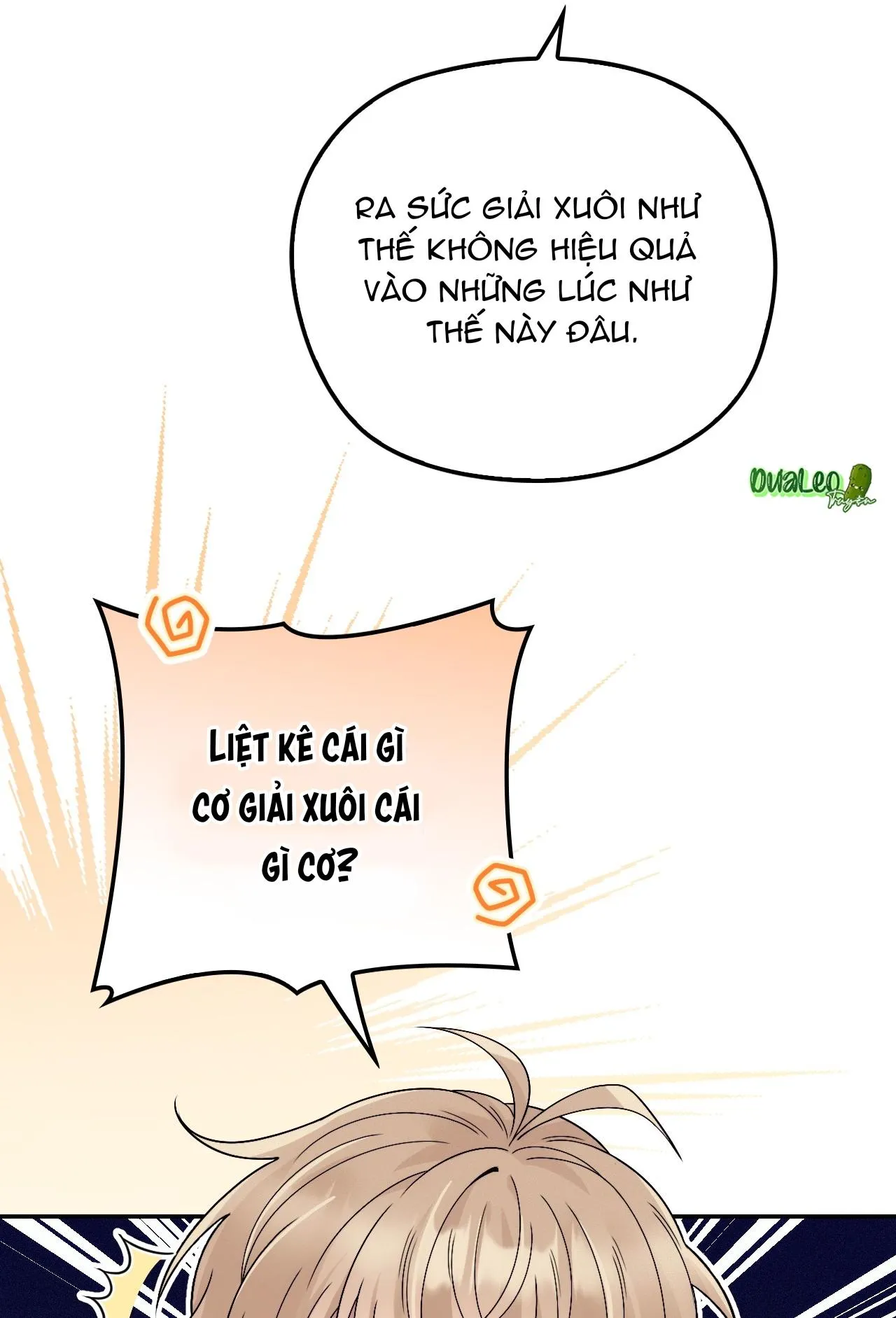 Tôi chỉ thích con người anh Chapter 11 Trang 14