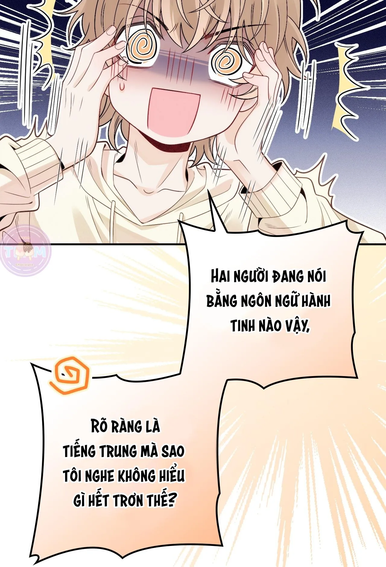 Tôi chỉ thích con người anh Chapter 11 Trang 15