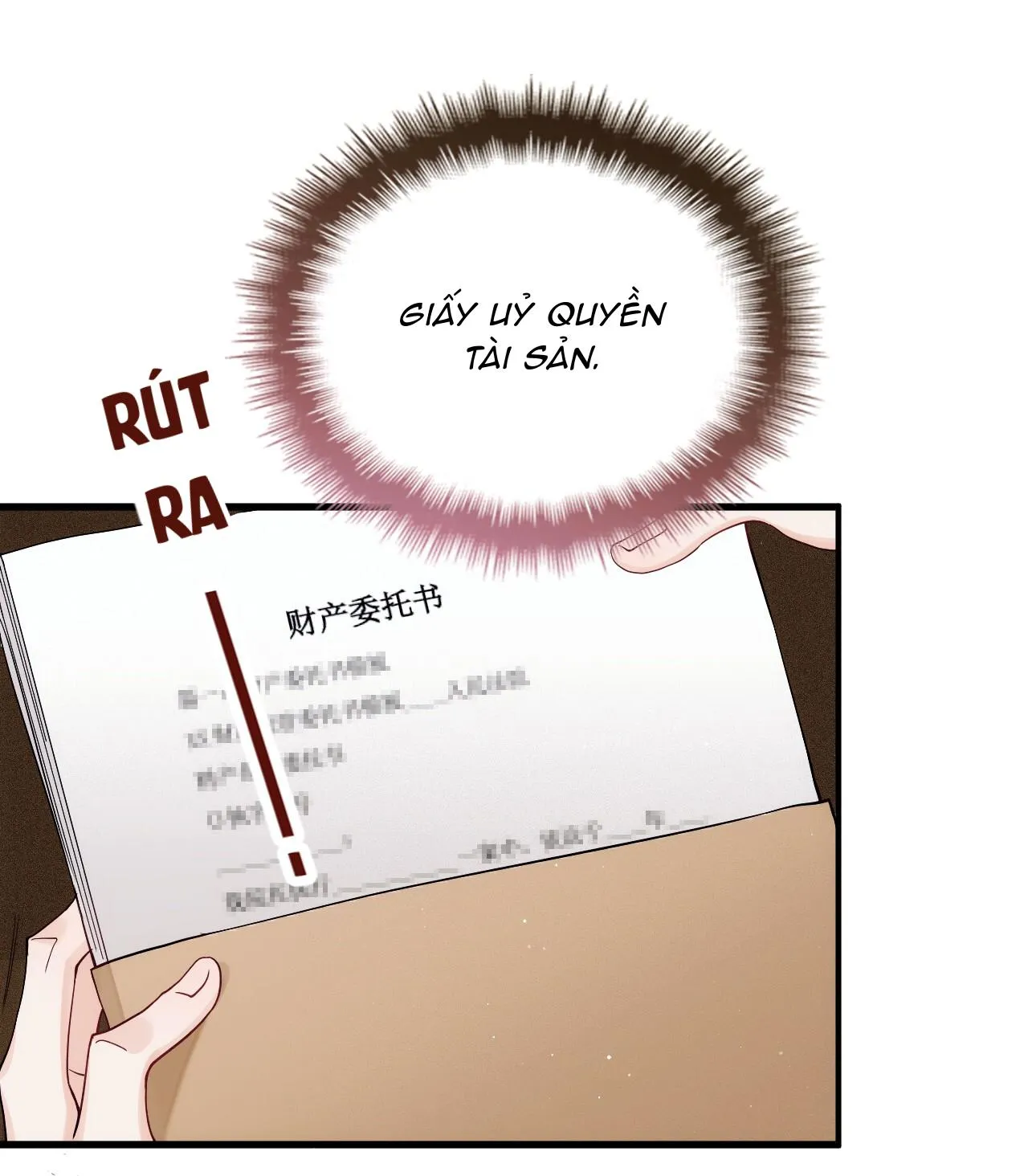 Tôi chỉ thích con người anh Chapter 12 Trang 13