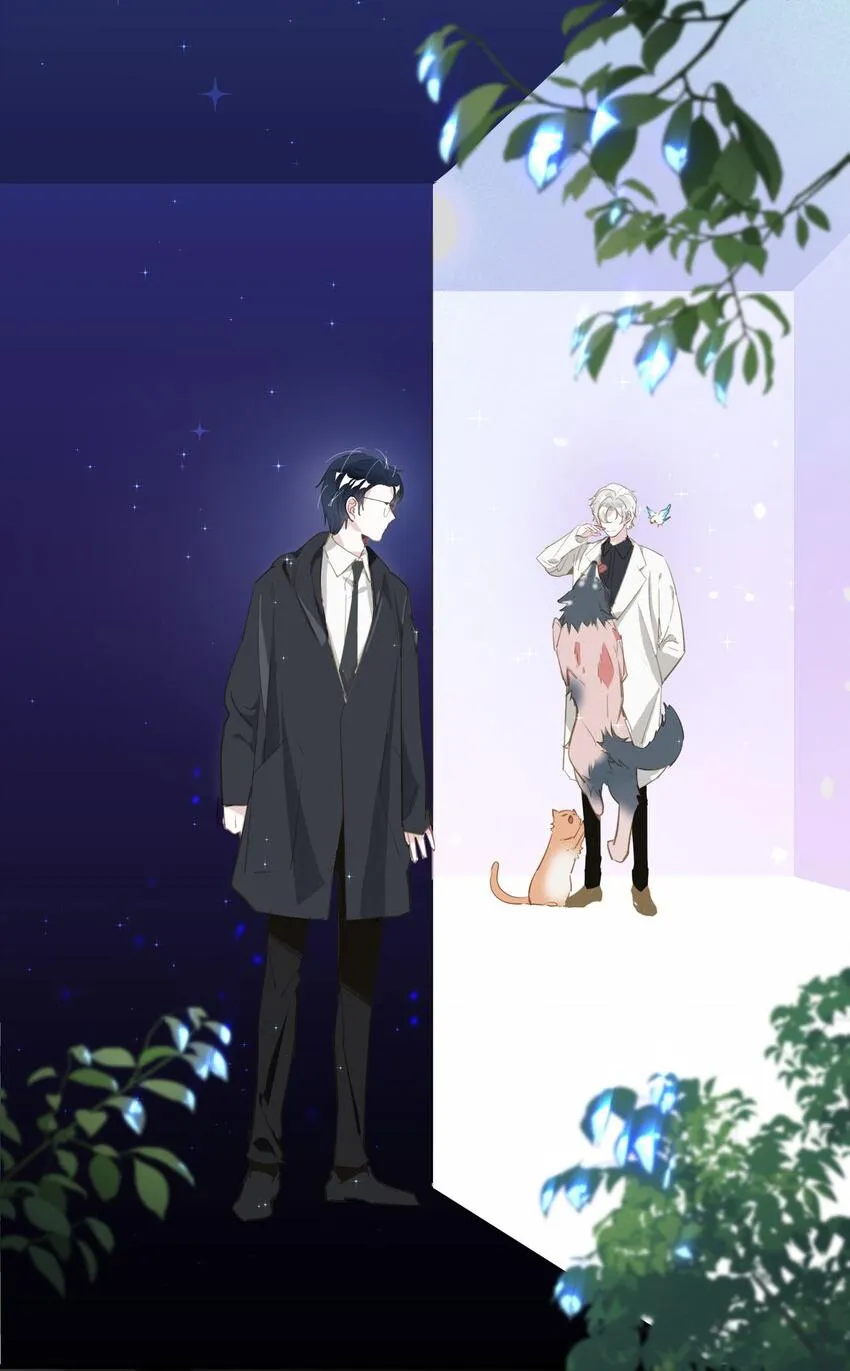 Tôi có bệnh Chapter 2 Trang 22