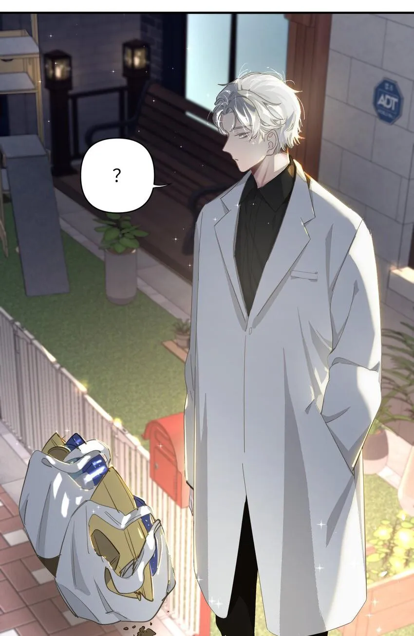 Tôi có bệnh Chapter 2 Trang 31