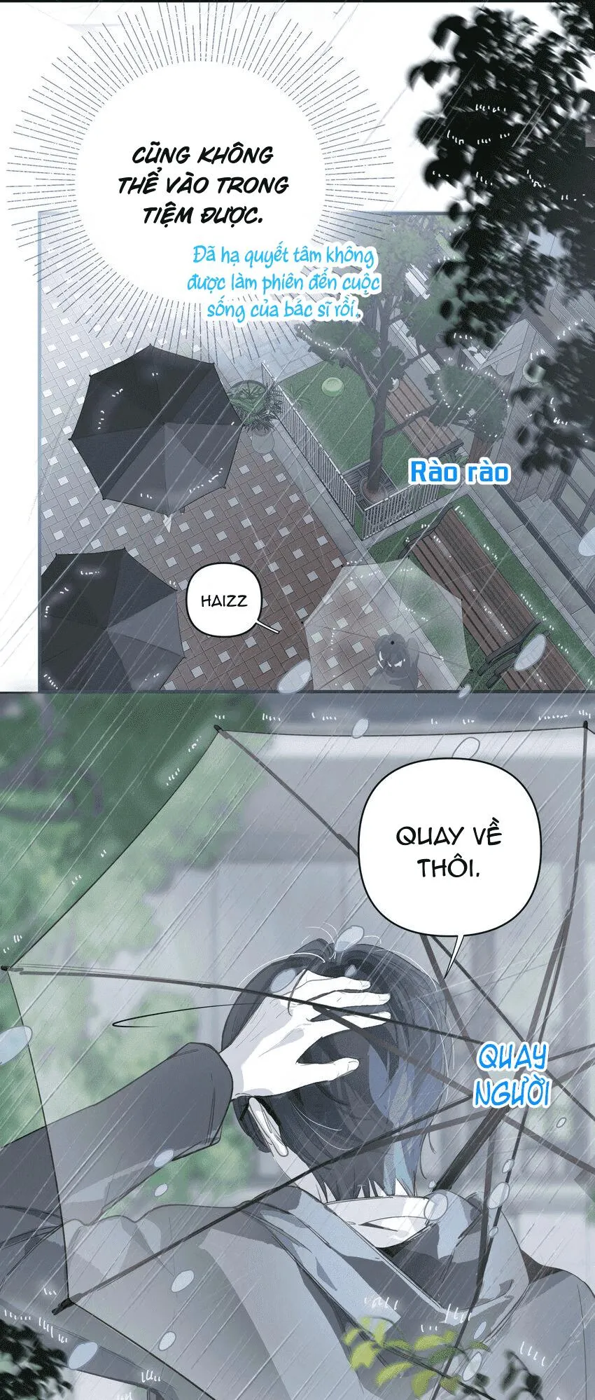 Tôi có bệnh Chapter 3 Trang 3