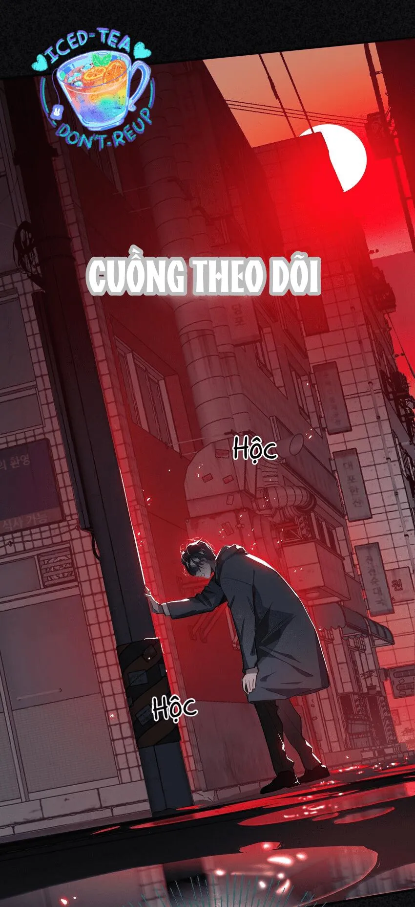 Tôi có bệnh Chapter 3 Trang 46
