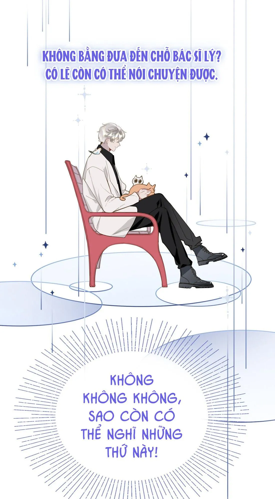 Tôi có bệnh Chapter 4 Trang 14