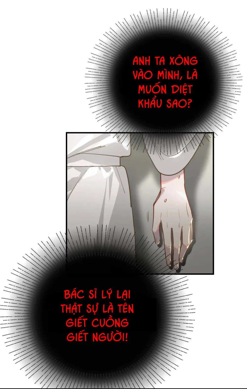 Tôi có bệnh Chapter 5 Trang 11