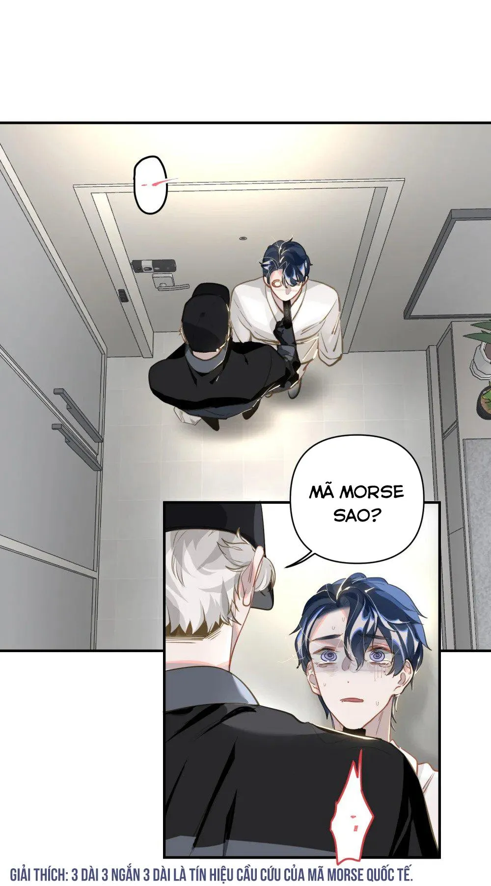 Tôi có bệnh Chapter 5 Trang 16