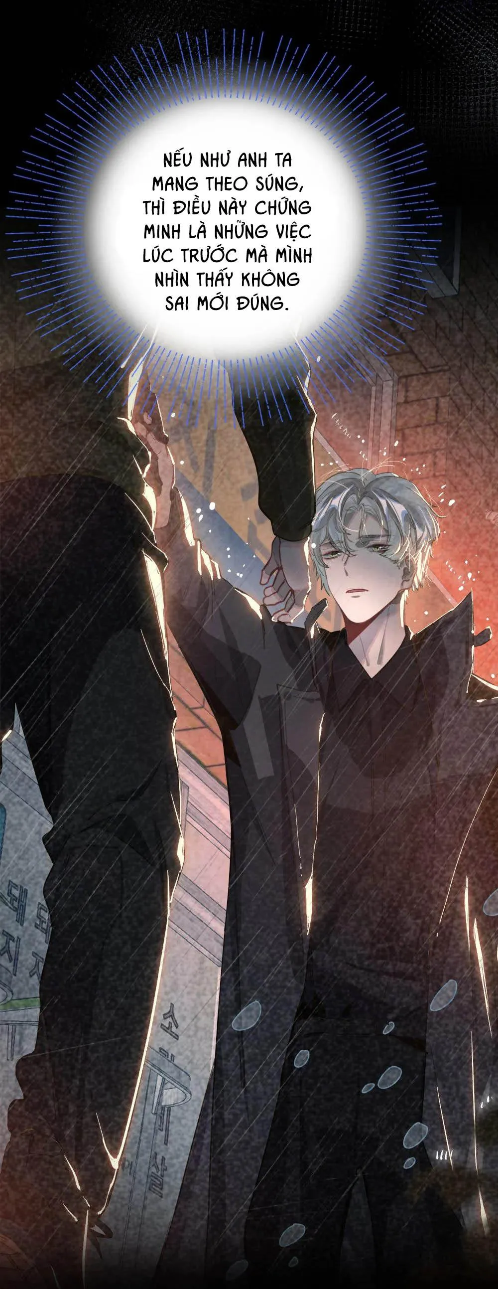 Tôi có bệnh Chapter 6 Trang 7