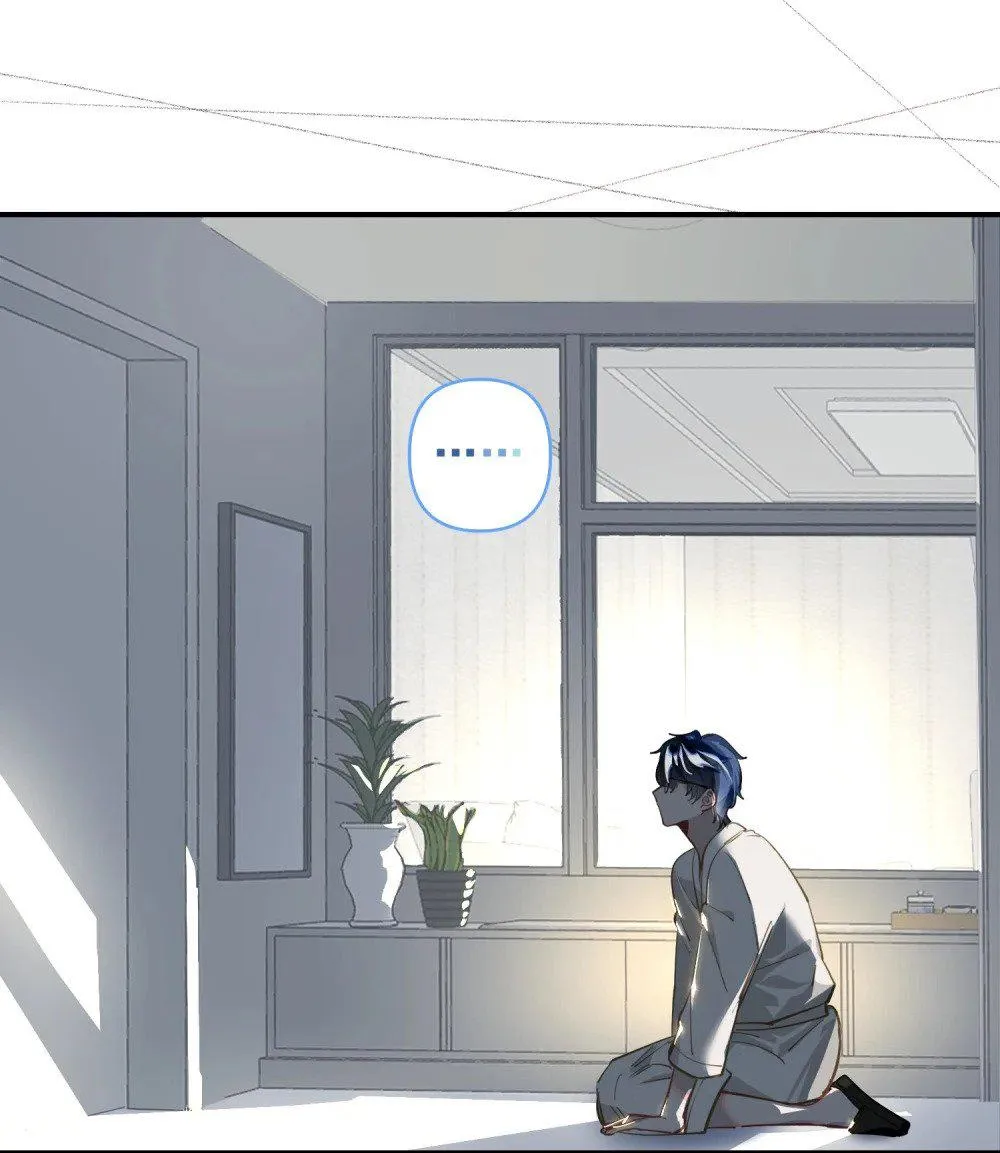 Tôi có bệnh Chapter 6 Trang 23