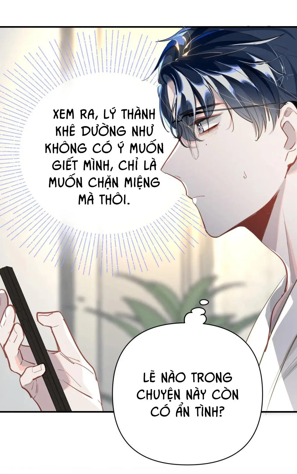 Tôi có bệnh Chapter 6 Trang 25