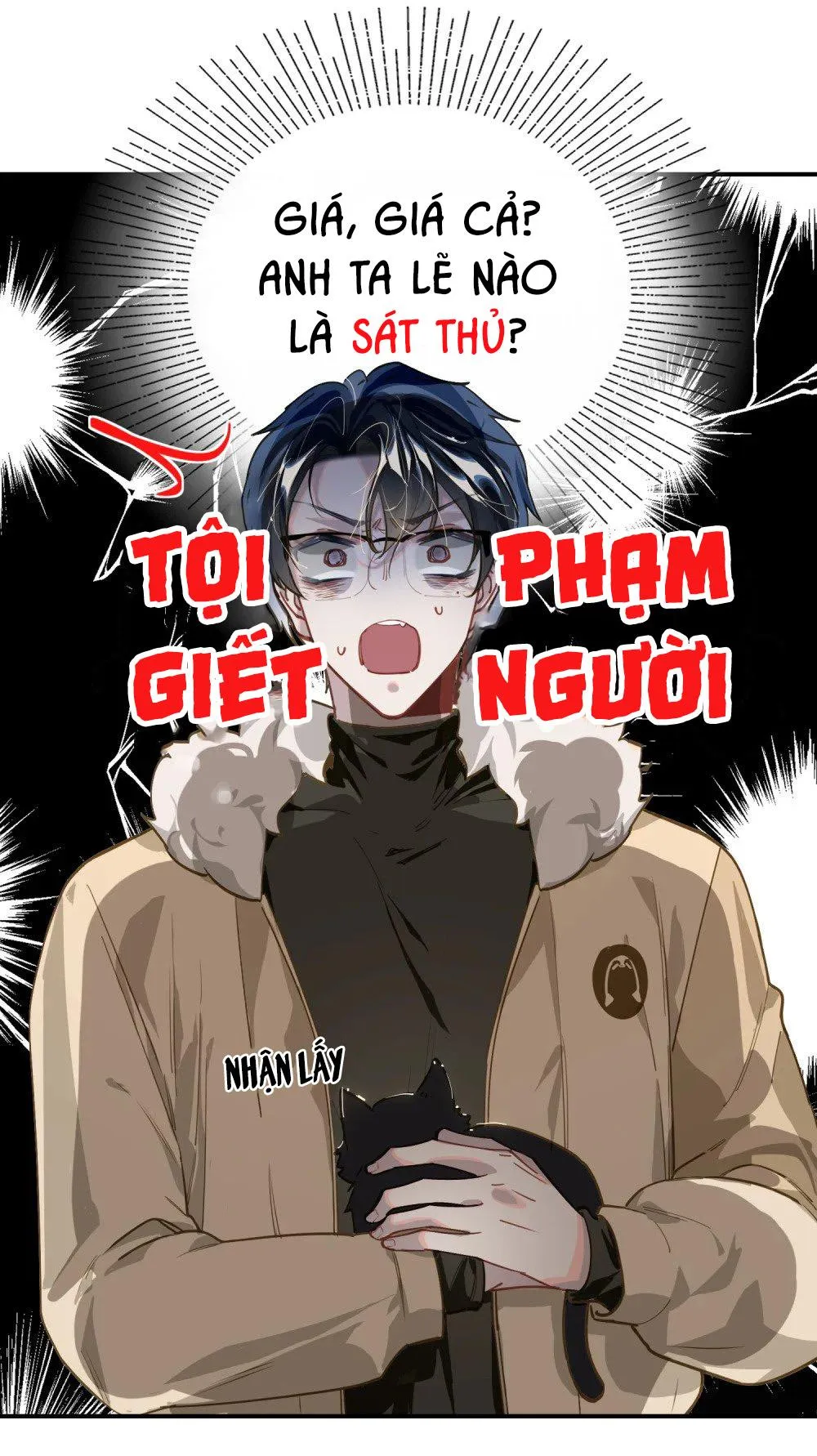 Tôi có bệnh Chapter 7 Trang 12