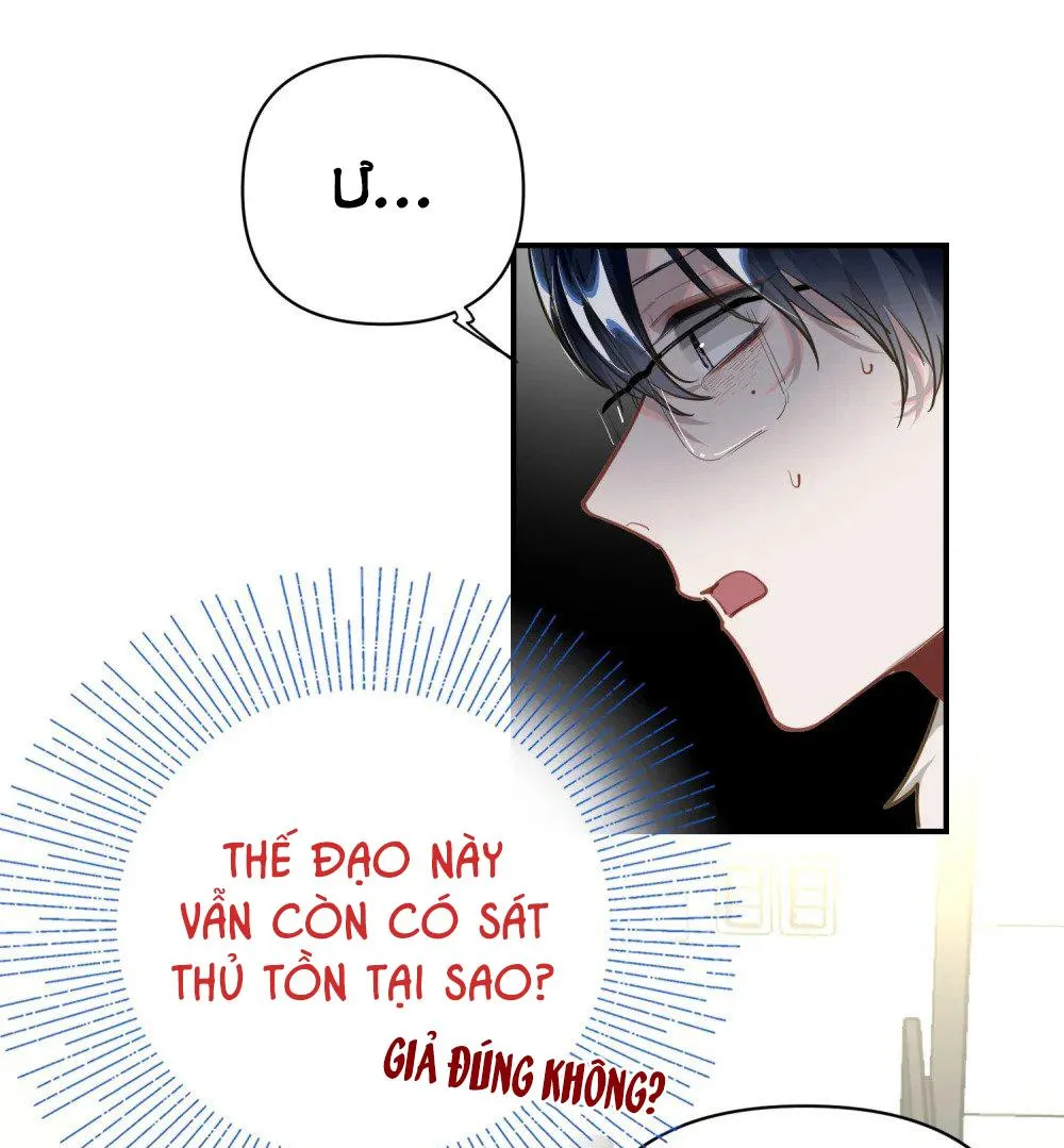 Tôi có bệnh Chapter 7 Trang 13