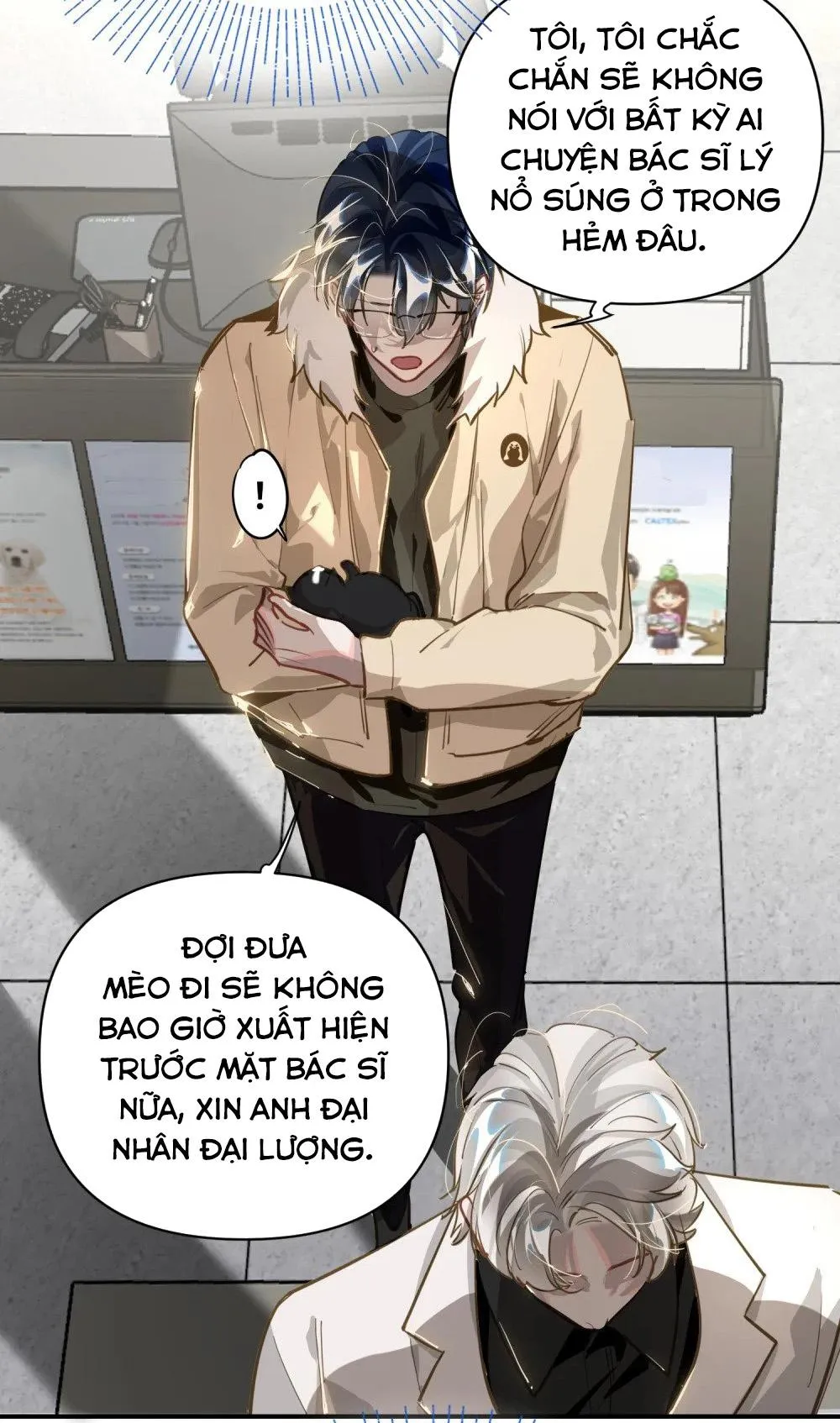 Tôi có bệnh Chapter 7 Trang 14