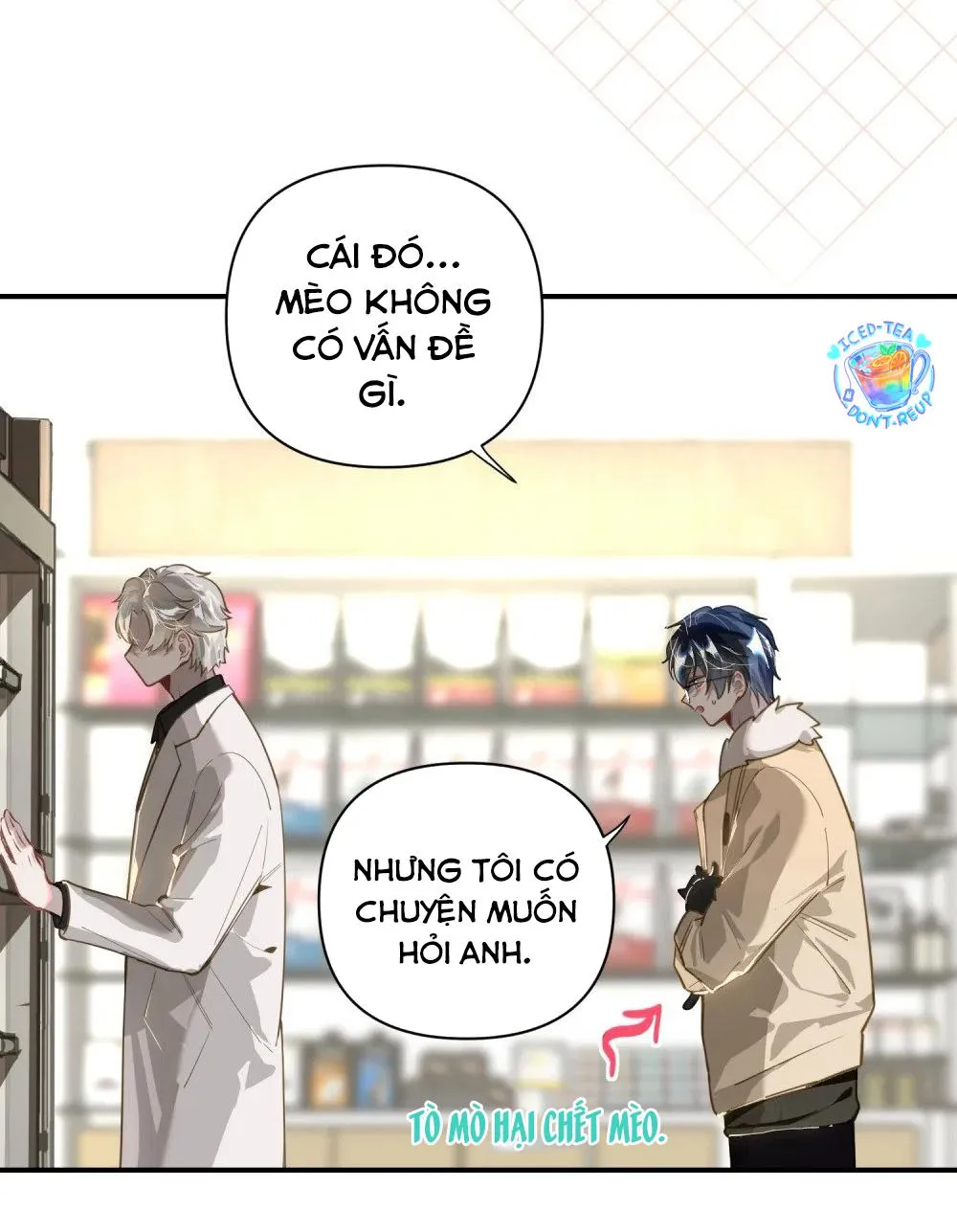 Tôi có bệnh Chapter 7 Trang 16