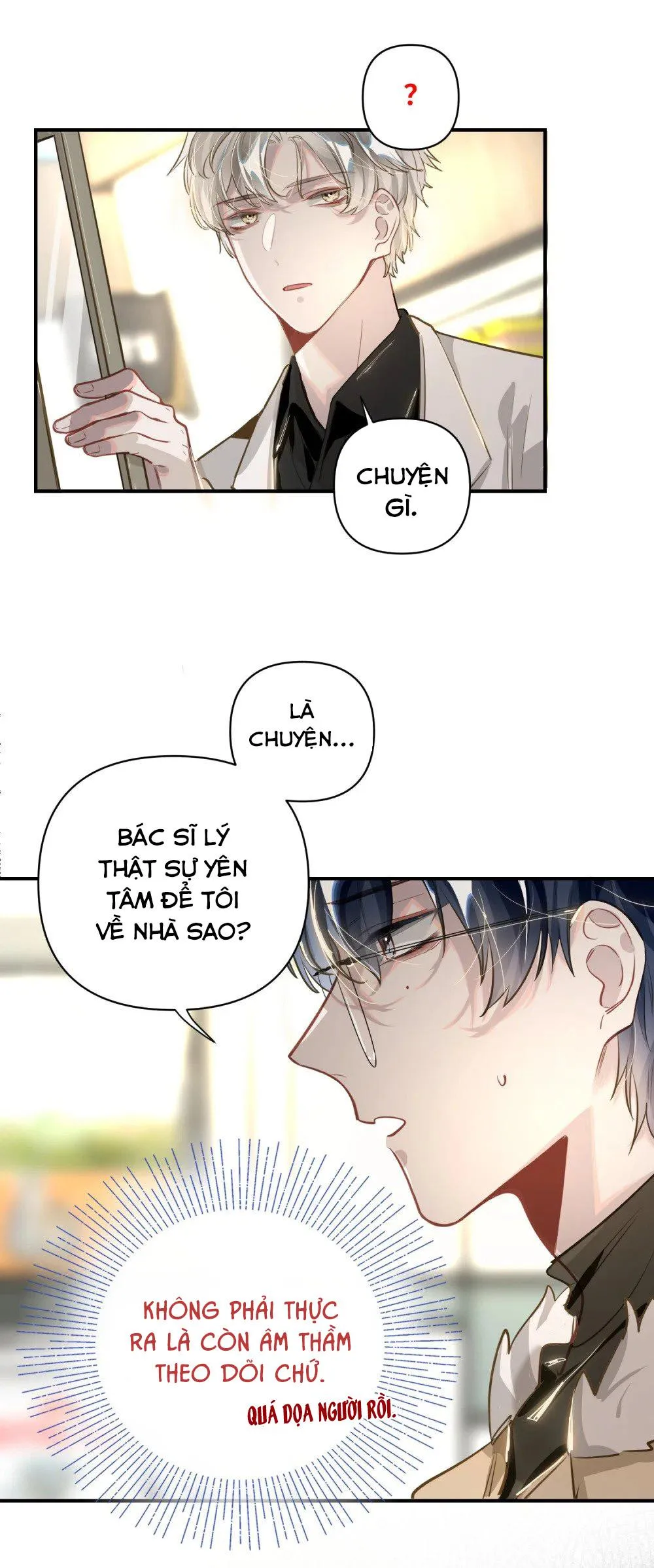 Tôi có bệnh Chapter 7 Trang 17