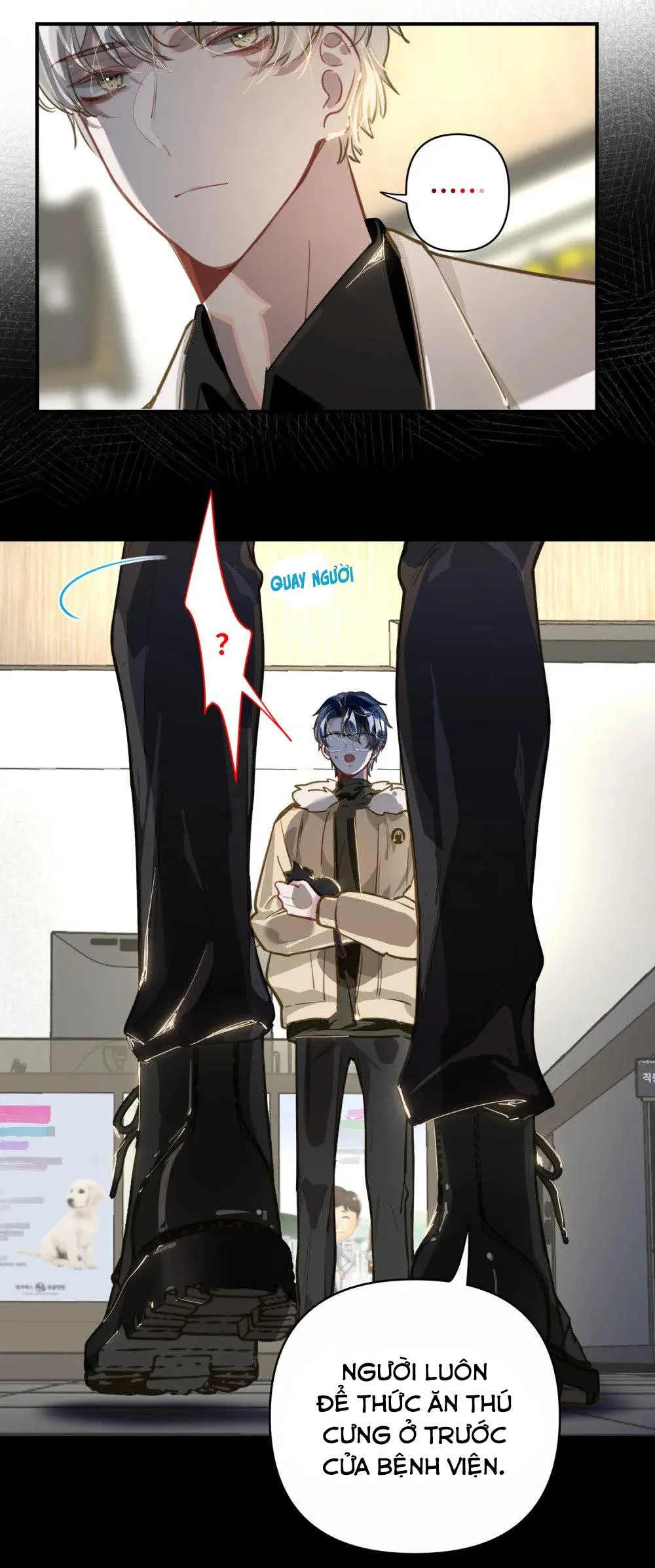 Tôi có bệnh Chapter 7 Trang 18