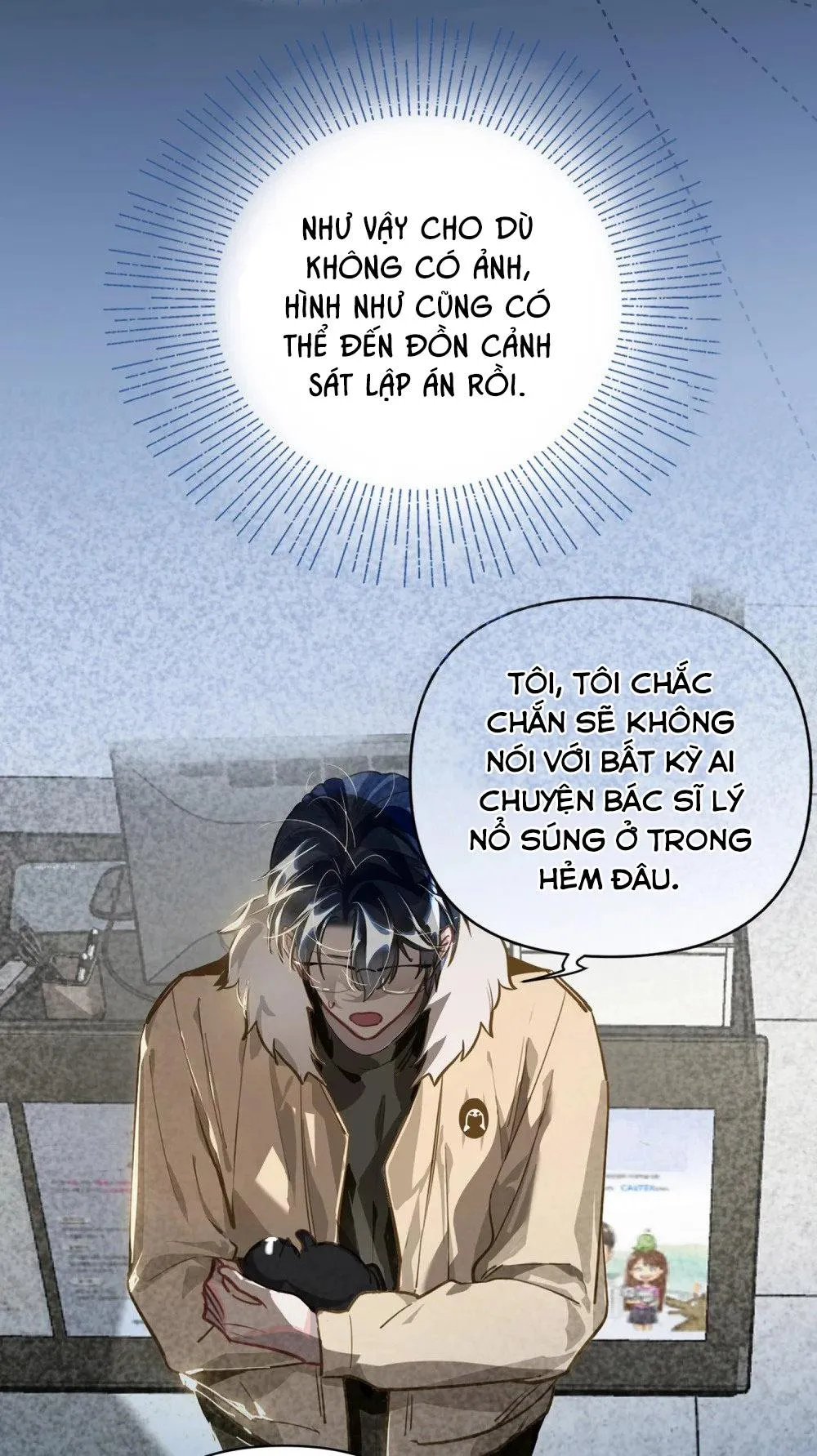 Tôi có bệnh Chapter 7 Trang 31
