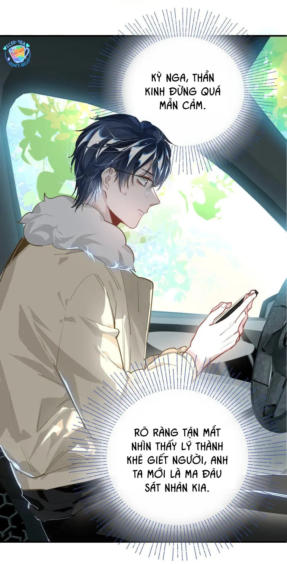 Tôi có bệnh Chapter 8 Trang 7