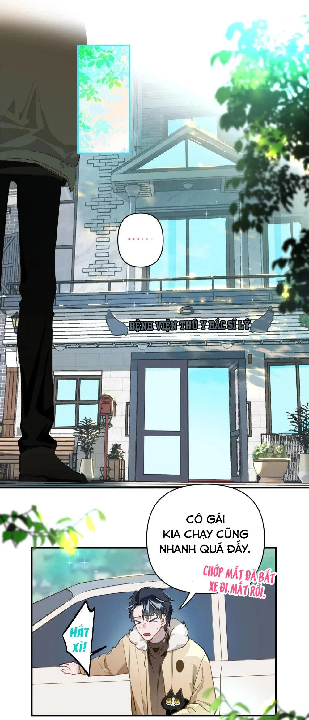 Tôi có bệnh Chapter 9 Trang 13