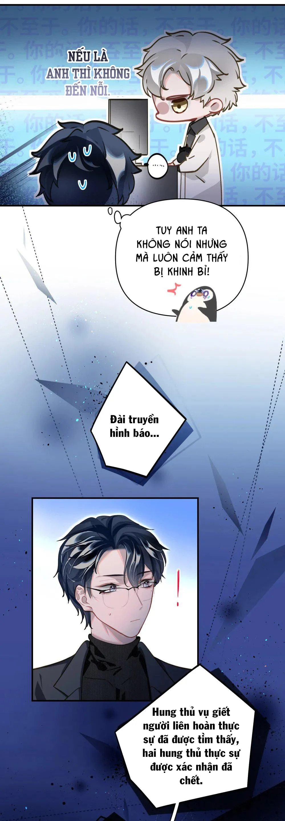 Tôi có bệnh Chapter 10 Trang 6