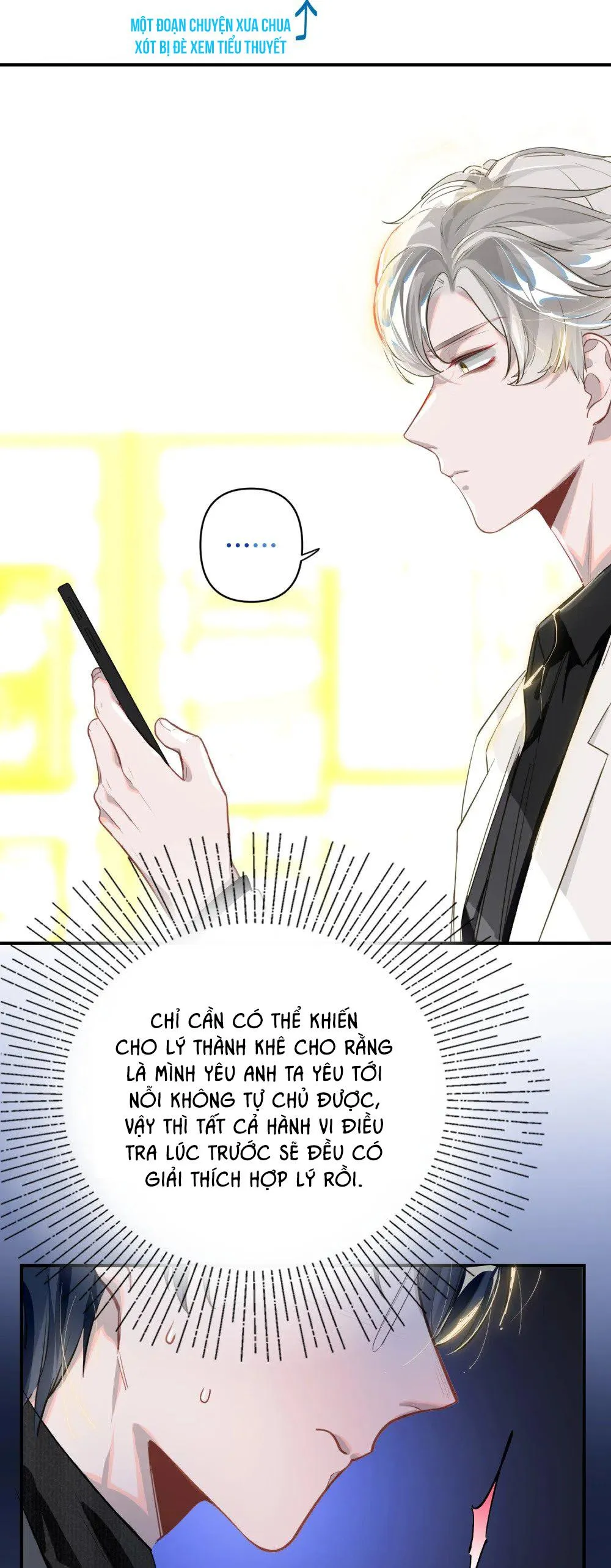 Tôi có bệnh Chapter 10 Trang 31