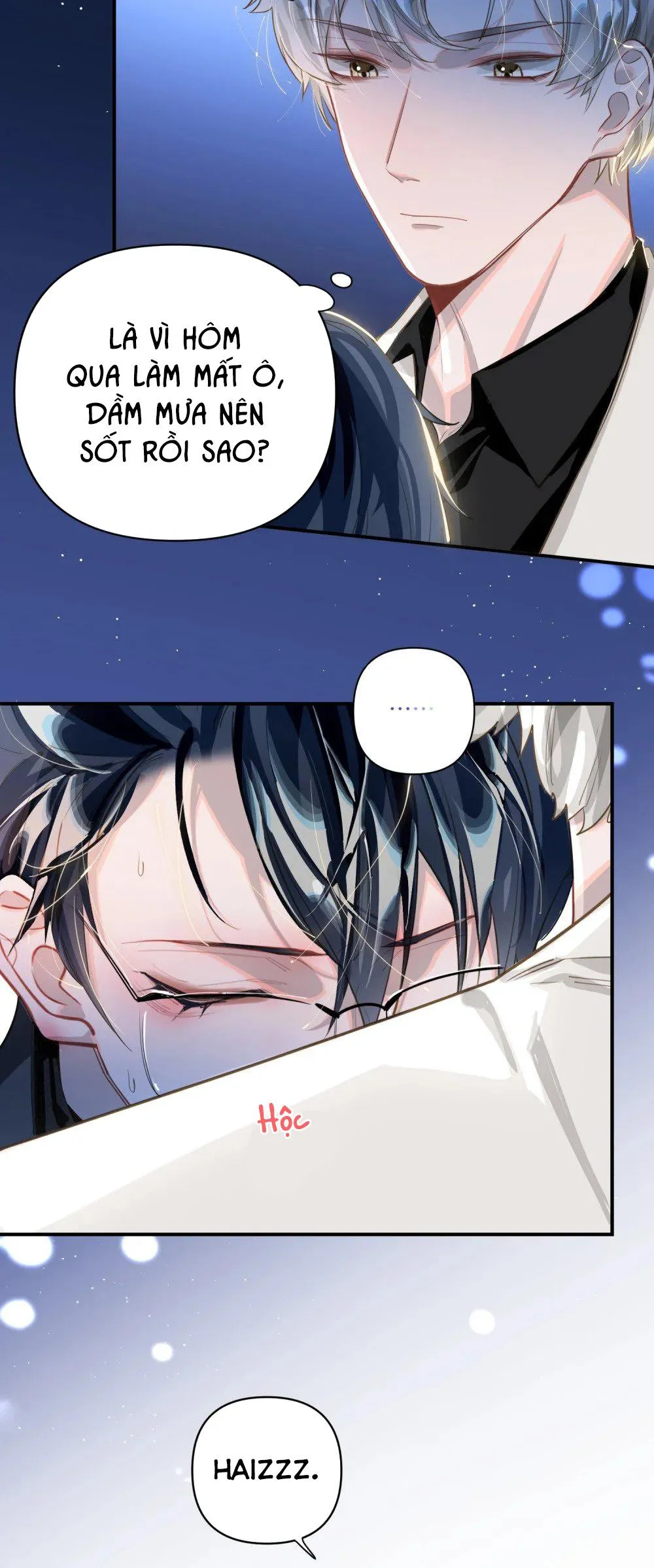 Tôi có bệnh Chapter 11 Trang 20