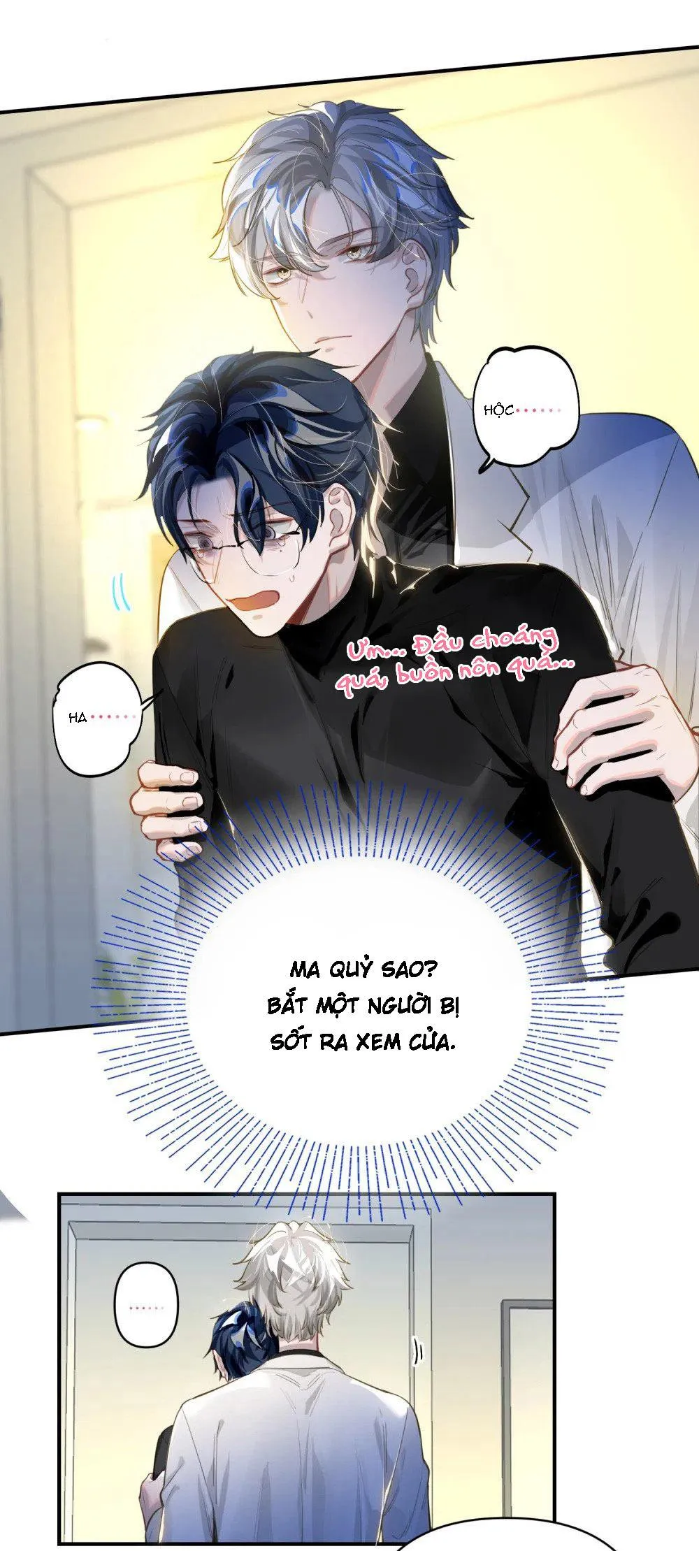 Tôi có bệnh Chapter 12 Trang 22