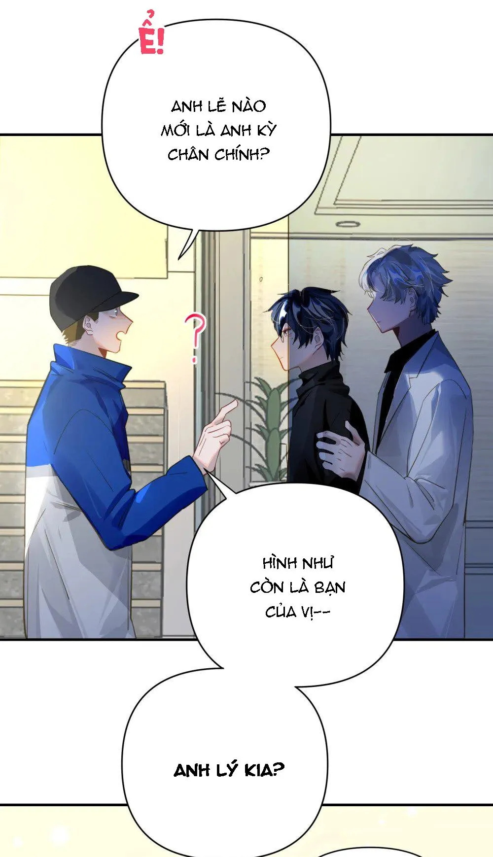 Tôi có bệnh Chapter 12 Trang 26