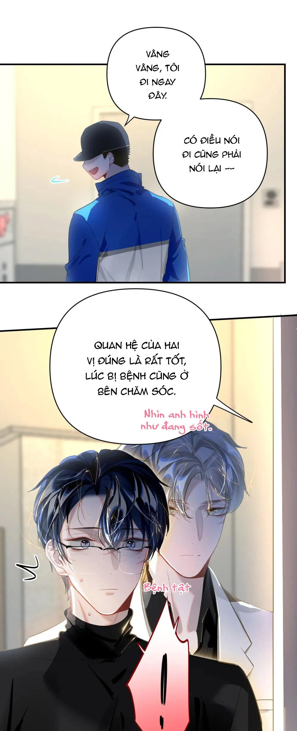 Tôi có bệnh Chapter 12 Trang 32