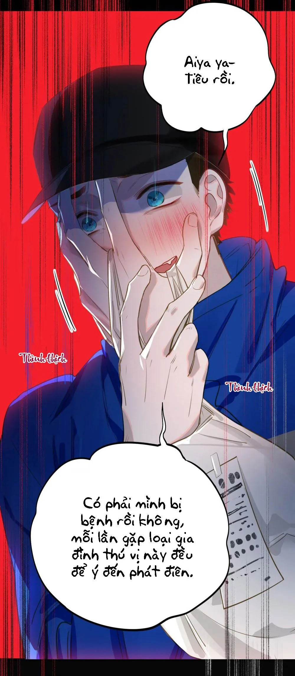 Tôi có bệnh Chapter 12 Trang 39