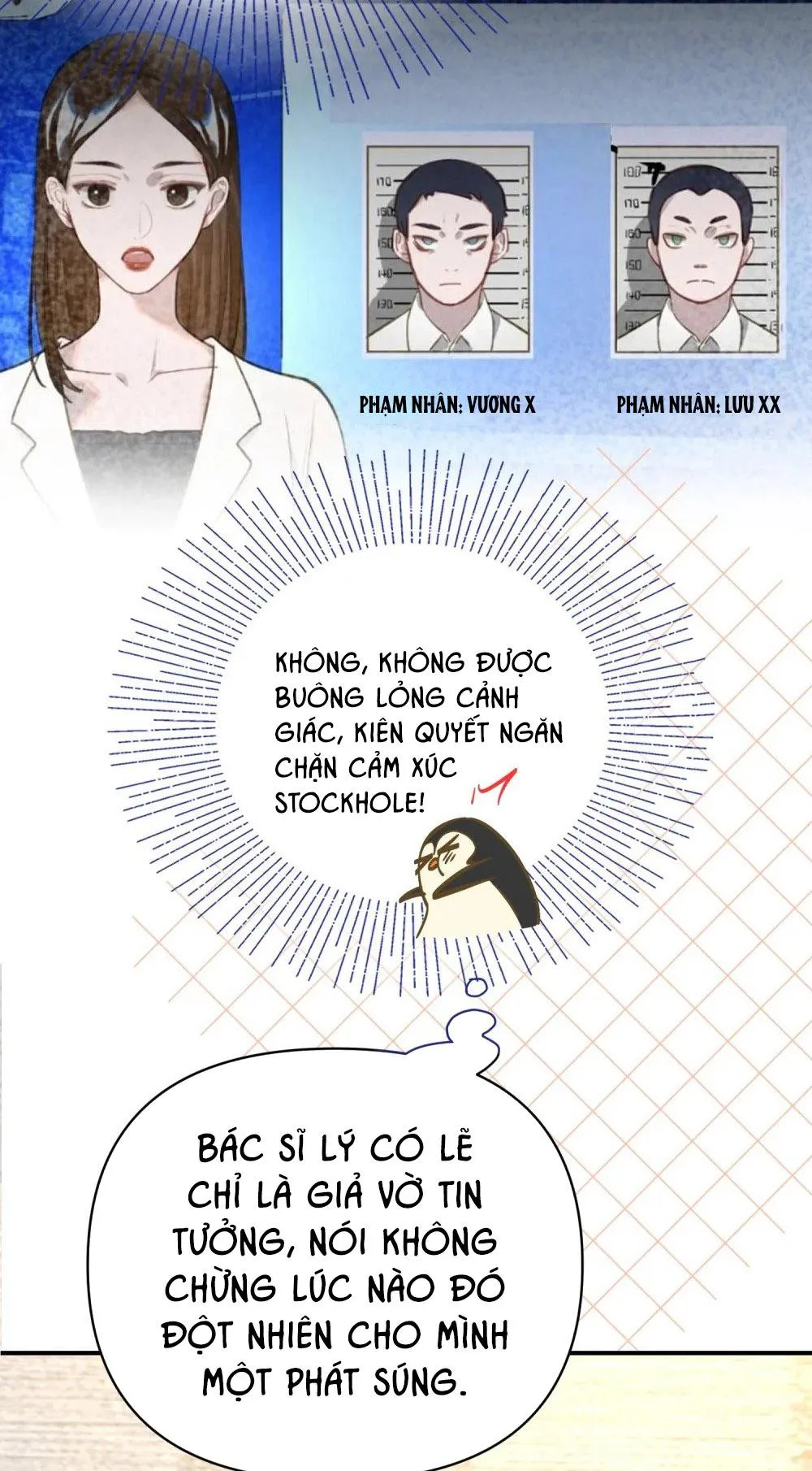 Tôi có bệnh Chapter 13 Trang 16