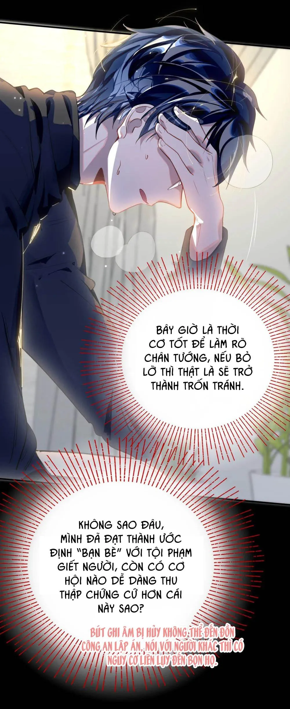 Tôi có bệnh Chapter 13 Trang 21
