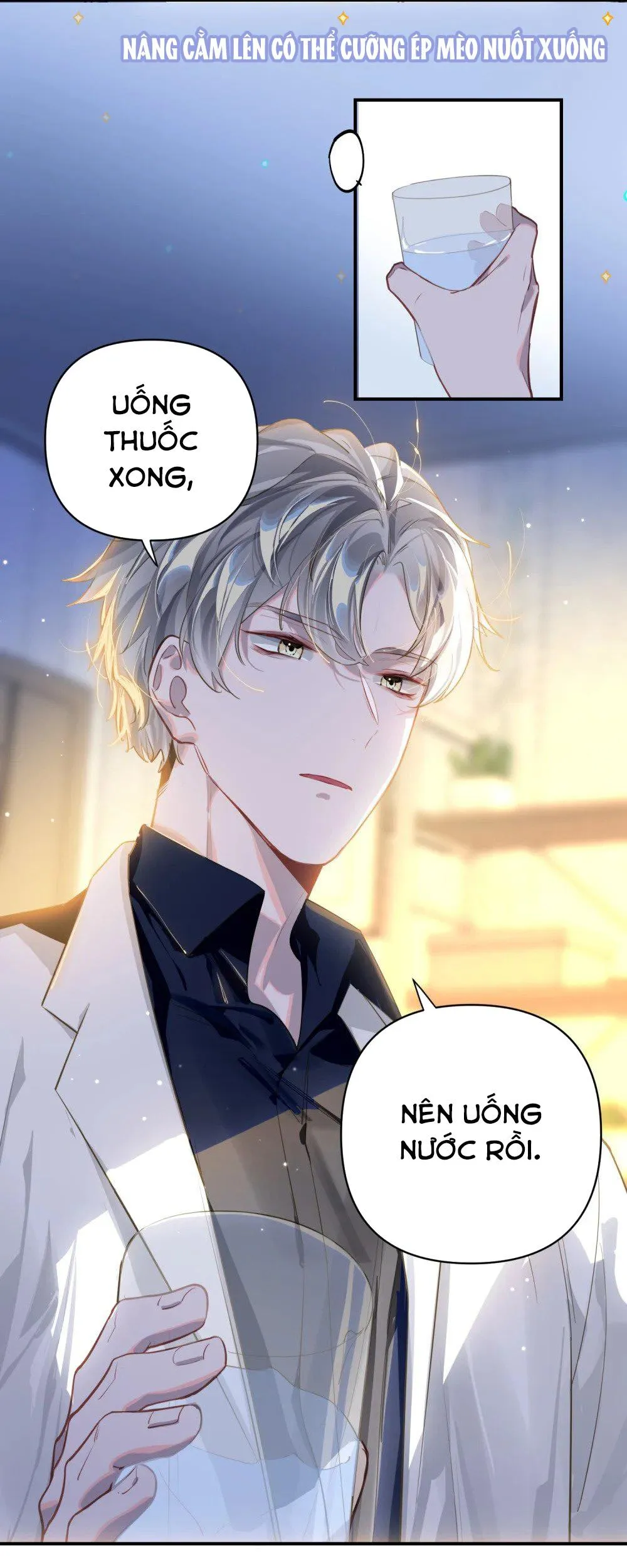 Tôi có bệnh Chapter 13 Trang 32