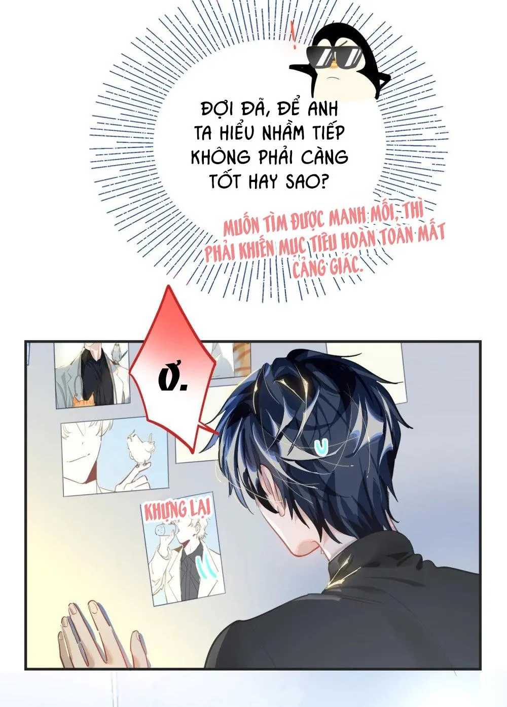 Tôi có bệnh Chapter 14 Trang 6