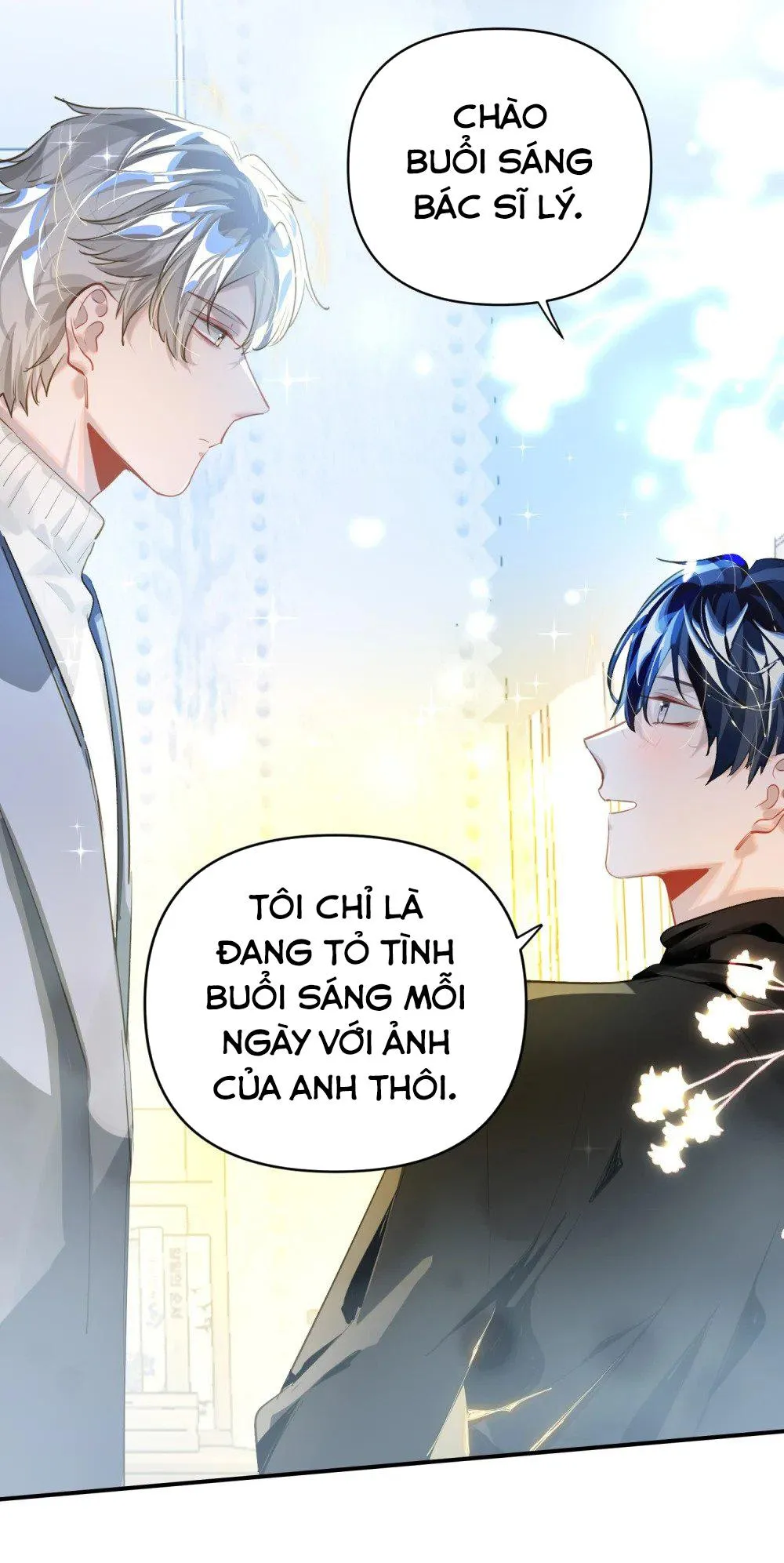 Tôi có bệnh Chapter 14 Trang 7