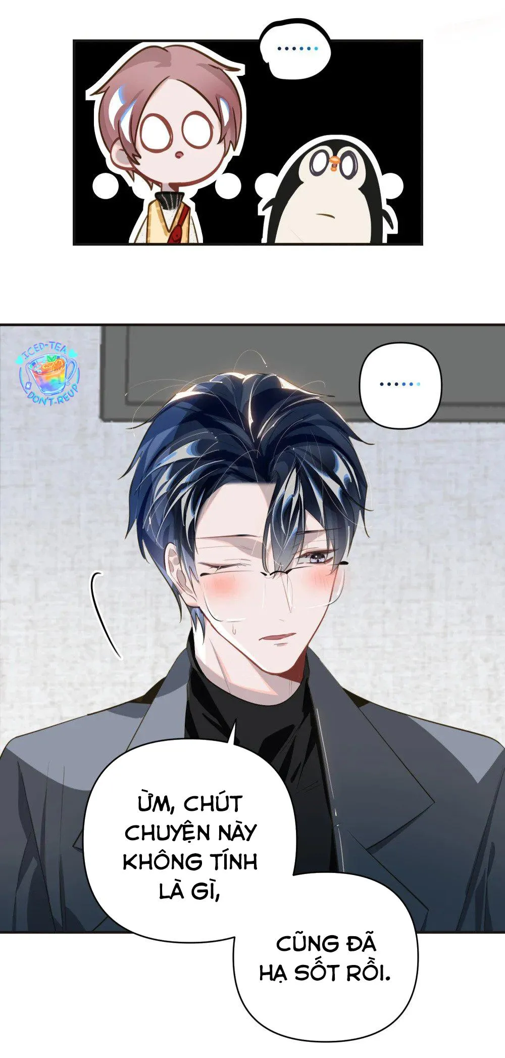 Tôi có bệnh Chapter 16 Trang 16