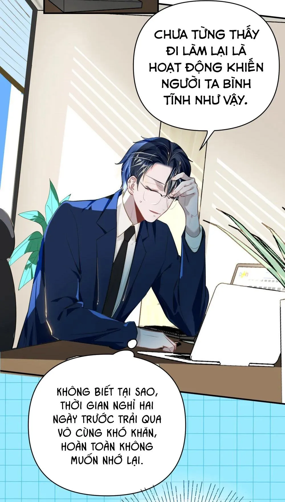 Tôi có bệnh Chapter 17 Trang 15