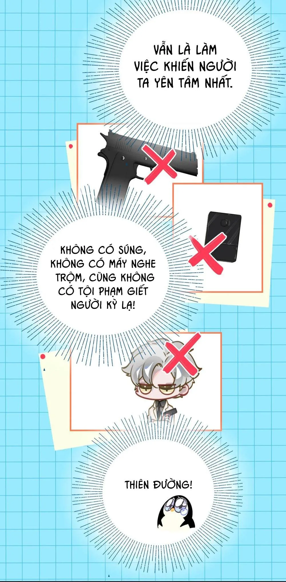 Tôi có bệnh Chapter 17 Trang 16