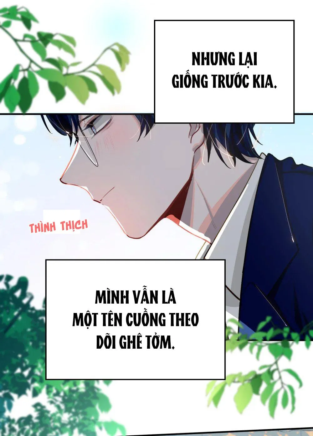 Tôi có bệnh Chapter 17 Trang 26