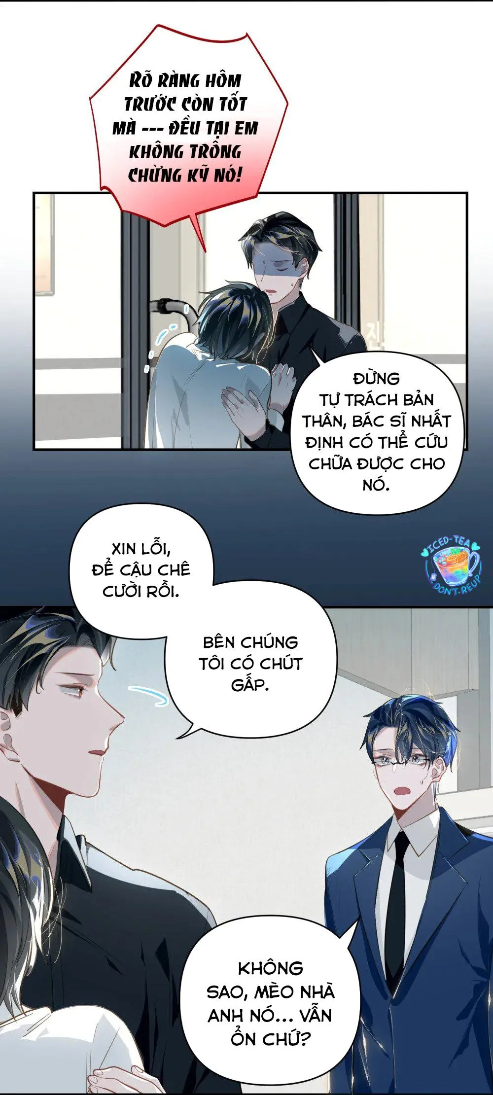 Tôi có bệnh Chapter 18 Trang 6